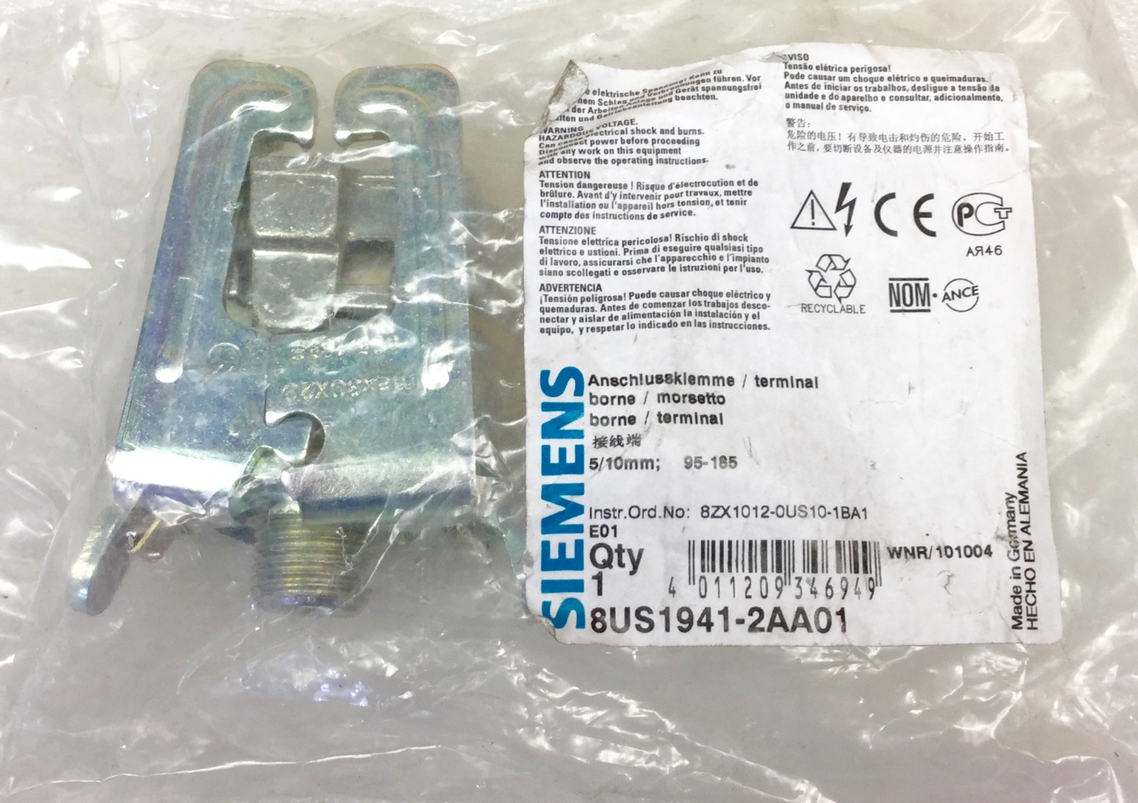 SIEMENS 8US1941-2AA01 SIRIUS BUSBAR ADAPTER SYSTEM TERMINAL 5/10MM NEW IN PKG