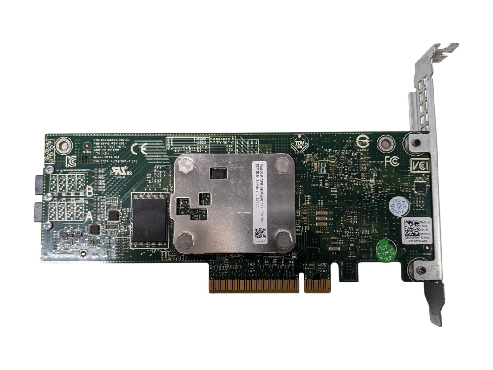 Dell Perc H330 12GB SAS Raid Controller Card - 4Y5H1