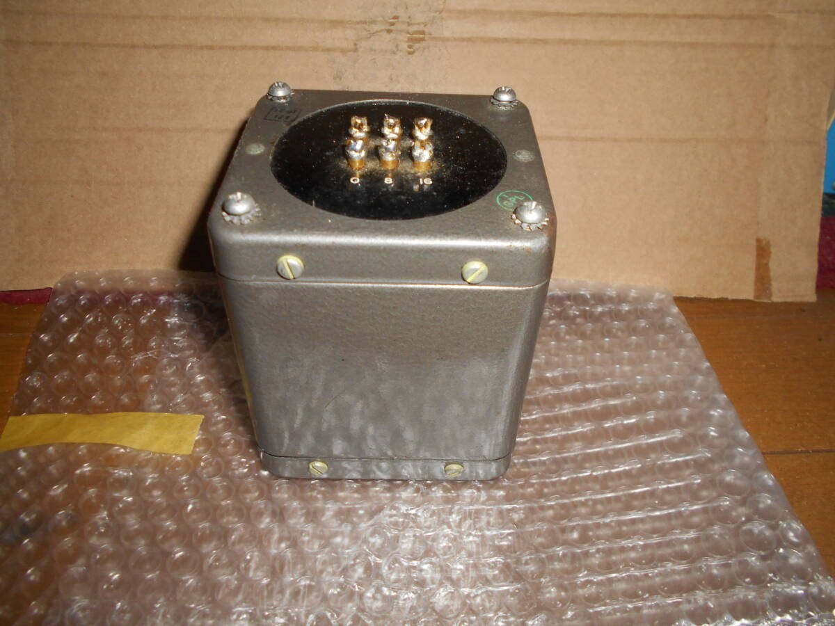 Altec PP-OPT Push-Pull Output Transformer 110-0-131Ω 8-16Ω Used