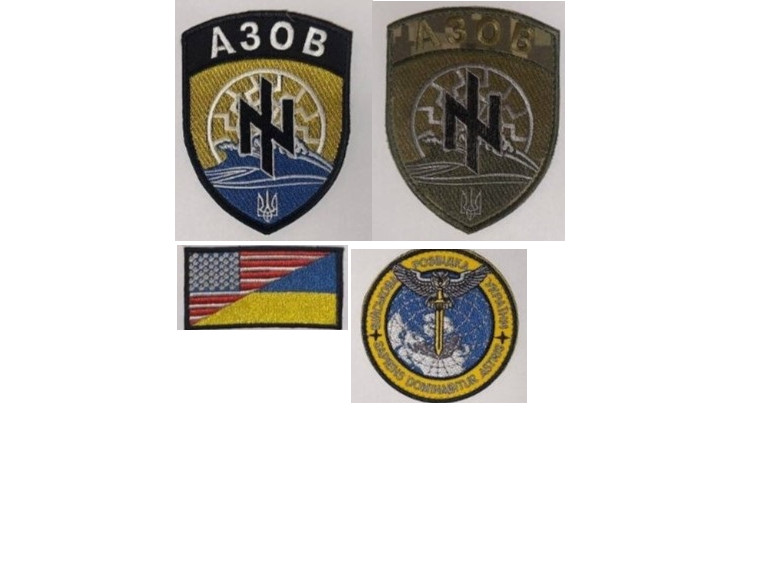 The original classic combat set  (4 pieces) of chevrons of the Ukrainian Army