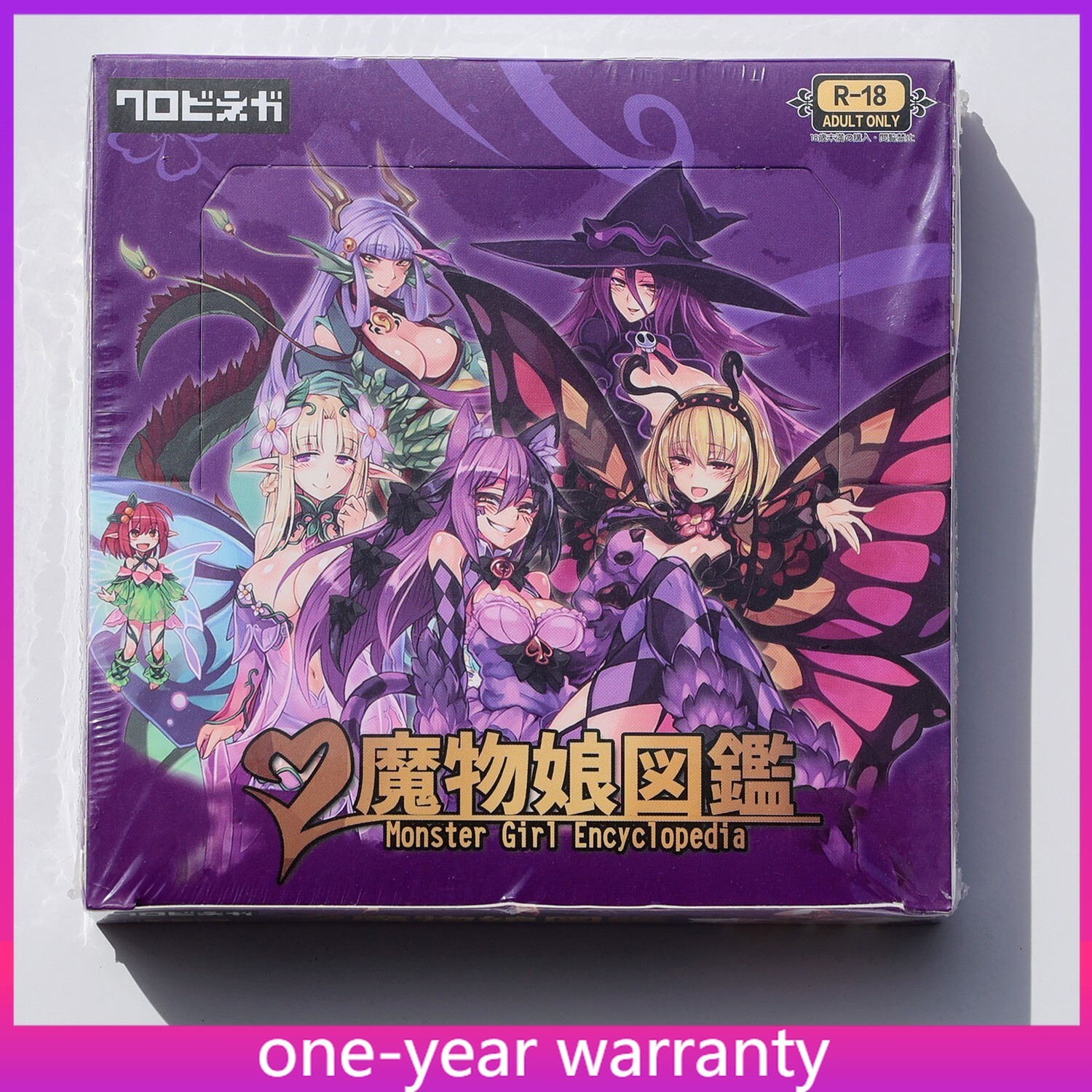 New Monster Girl Encyclopedia CCG TCG Game Card Booster Box Goddess Story Waifu