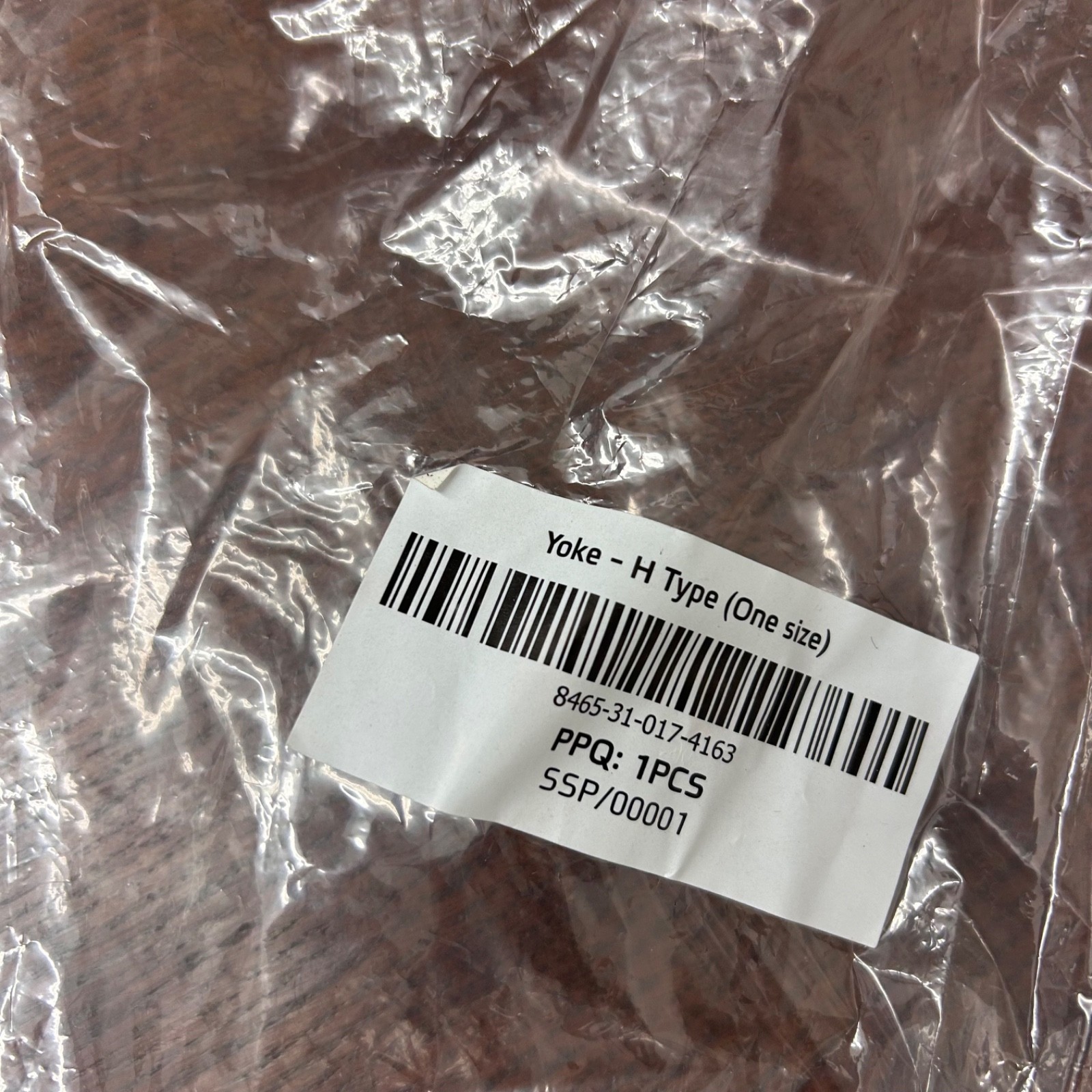 VIRTUS H YOKE - MTP H type Harness Webbing MOLLE, British Army One size NEW