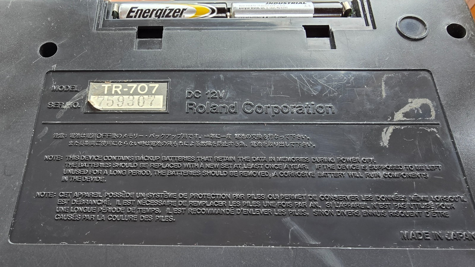 Roland TR-707 Rhythm Composer – Vintage Drum Machine