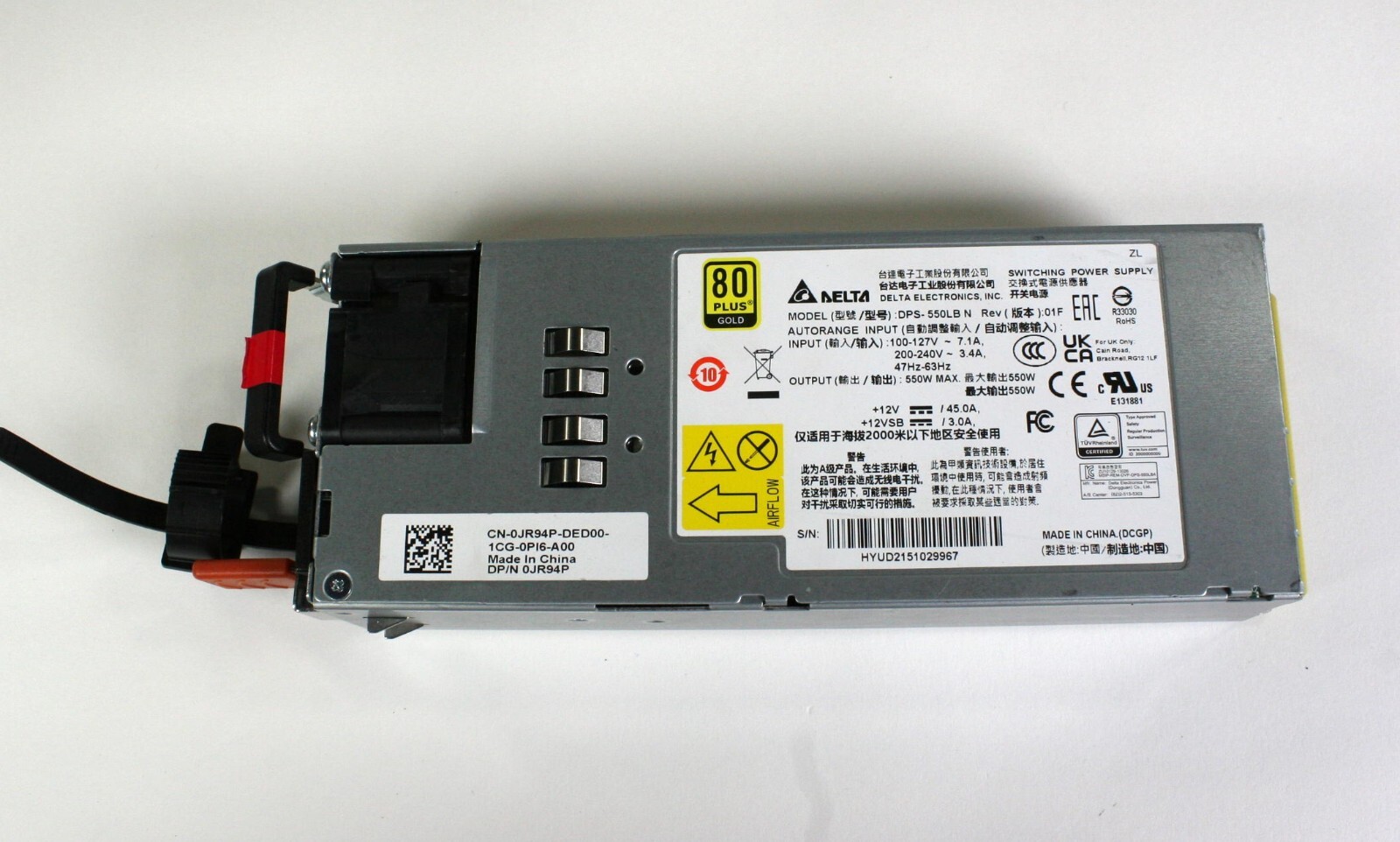 JR94P Dell/EMC PowerSwitch 550W 80+ normal airflow power supply