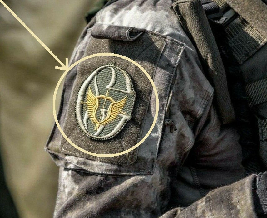 SOF Силы специальных операций ССО Sily spetsial’nykh operatsiy SSO velkrö Patch