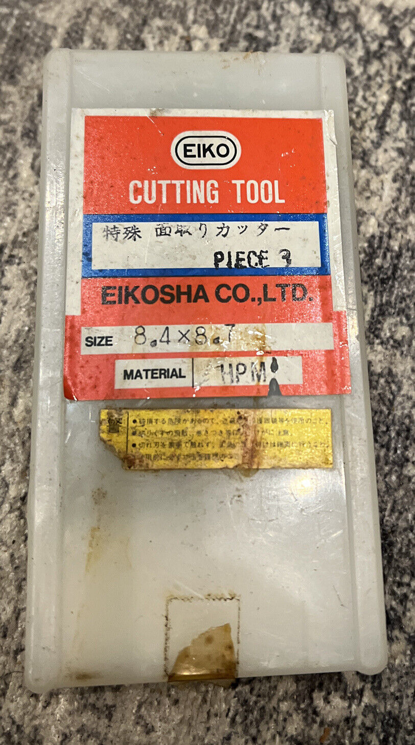 EIKO/EIKOSHA 8.4 X 8.7 HPM Ni CUTTER