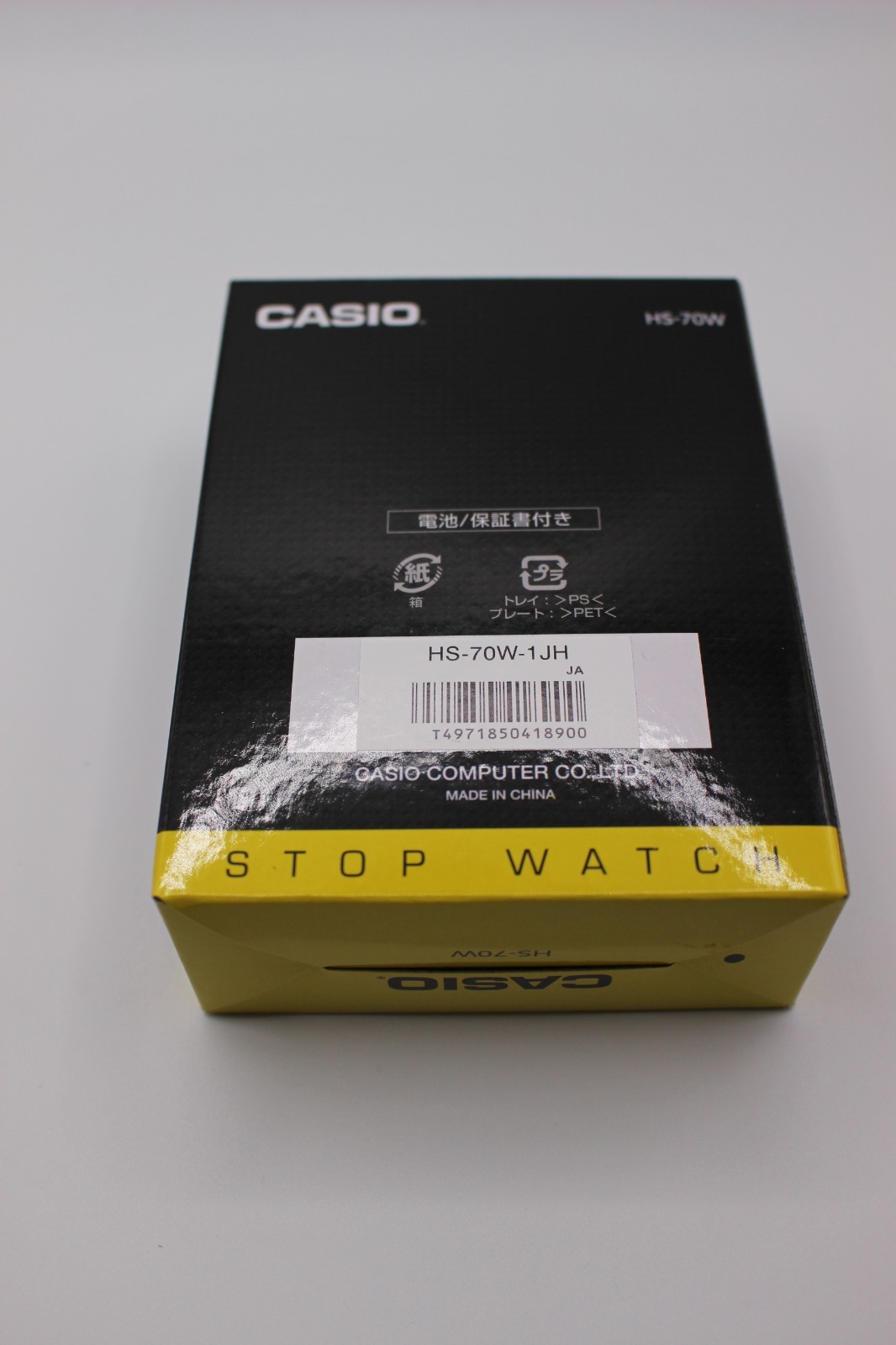 Casio HS-70W-1JH Professional Stopwatch 1/1000s Lap Split Memory Timer Japan