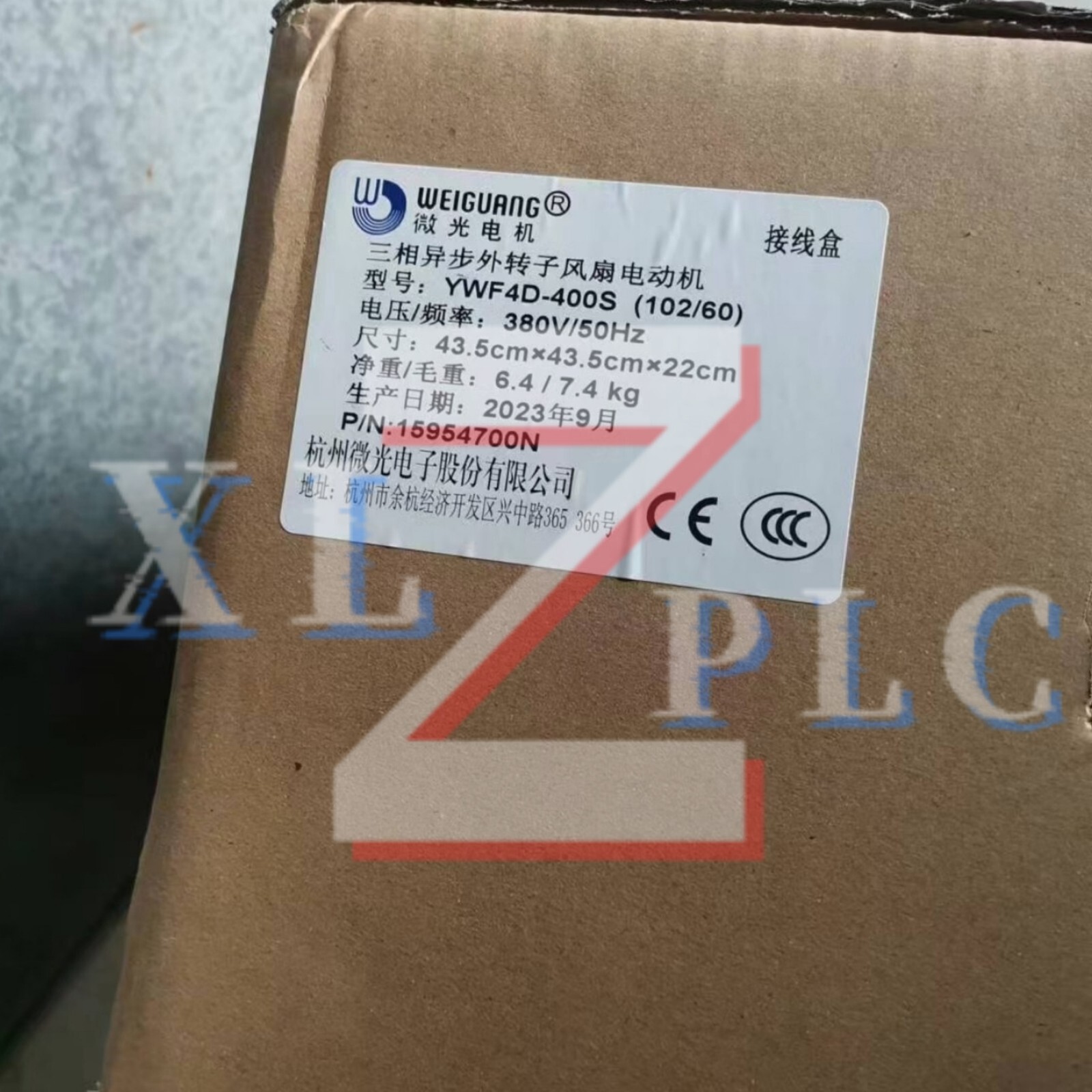 1PCS New WEIGUANG YWF4D-400S Optical Rotor Axial Fan Motor Fan In Box*