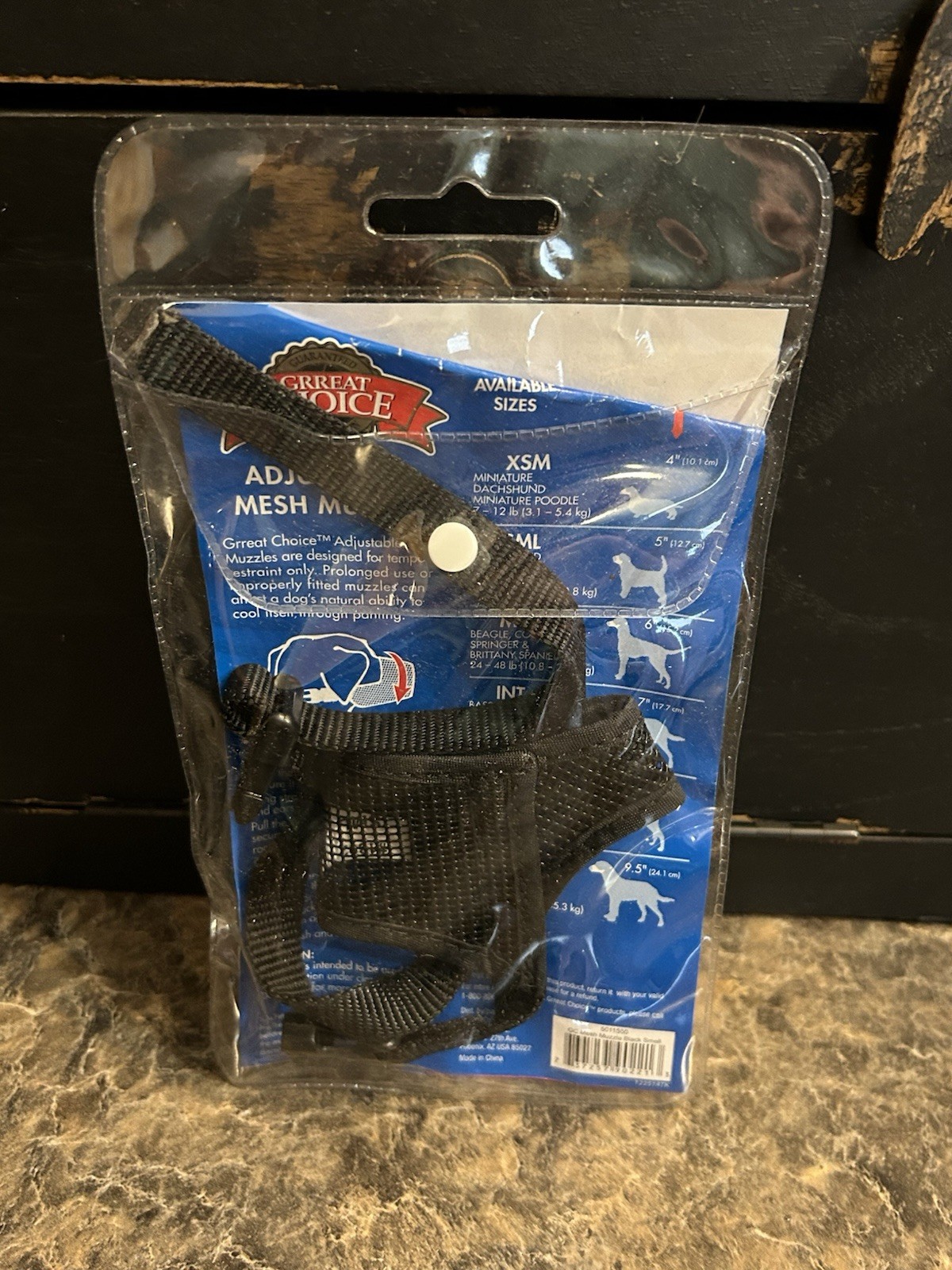 Dog Muzzle Great Choice Adjustable Mesh Small Size 12-24 Lbs New In Package