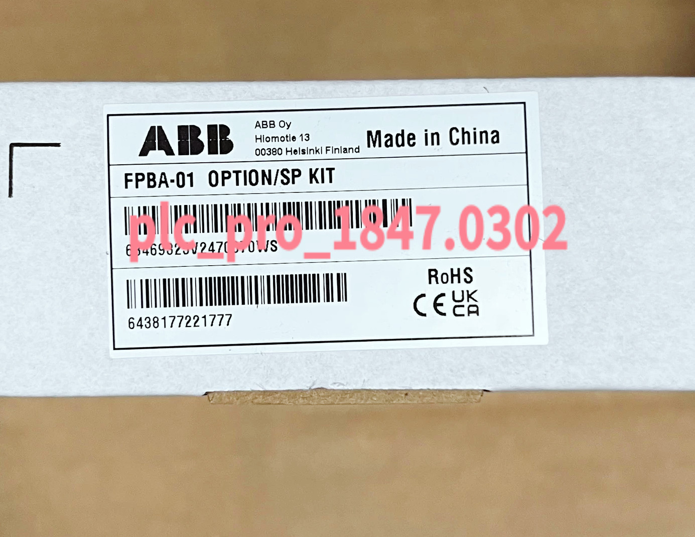 FPBA-01 1PCS Brand New ABB FPBA-01 Adaptor Communication Module  Fast Delivery