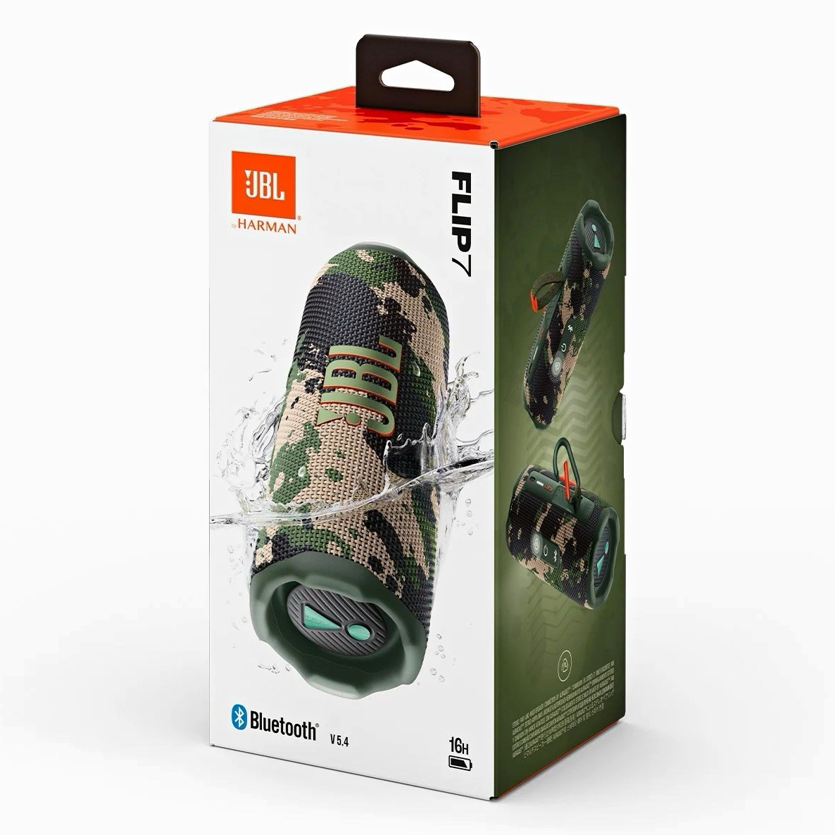 Green Camo JBL Flip 7 Portable Speaker Brand-New