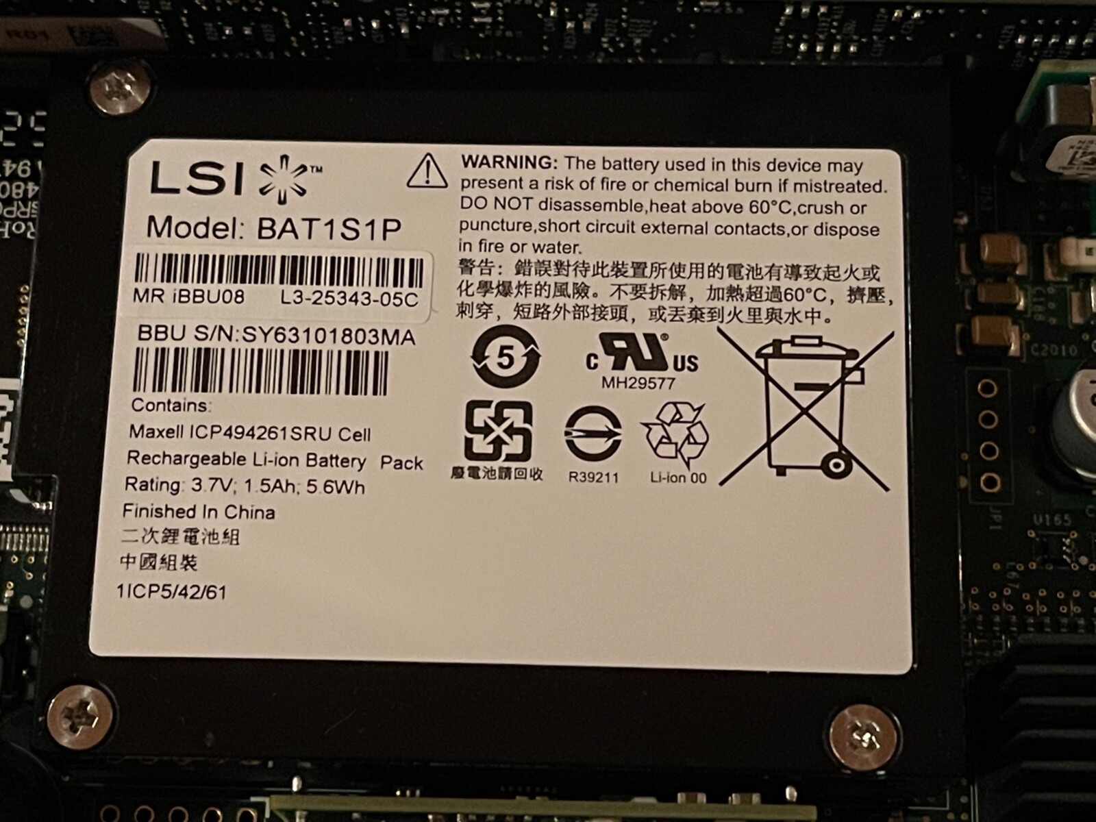 SANBlaze SB-ATCA2000 8 Disk 10 Gb RAID Storage Services Blade