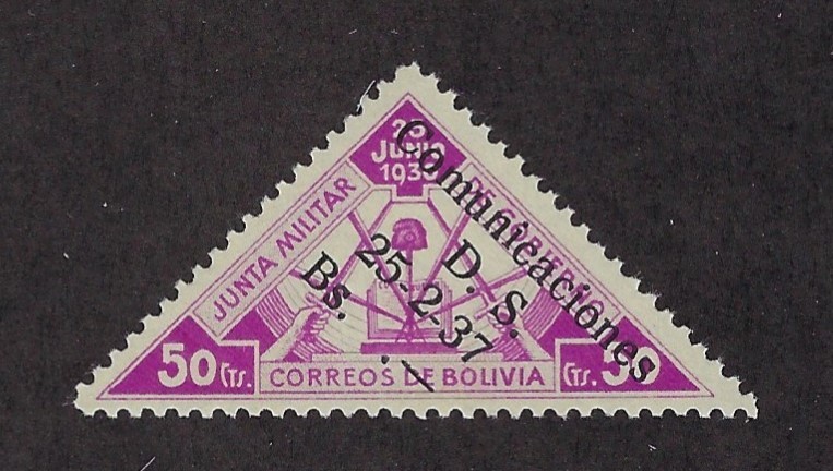 BOLIVIA #239a MINT, NH  "3"  OF VALUE MISSING IN THE SURCHARGE