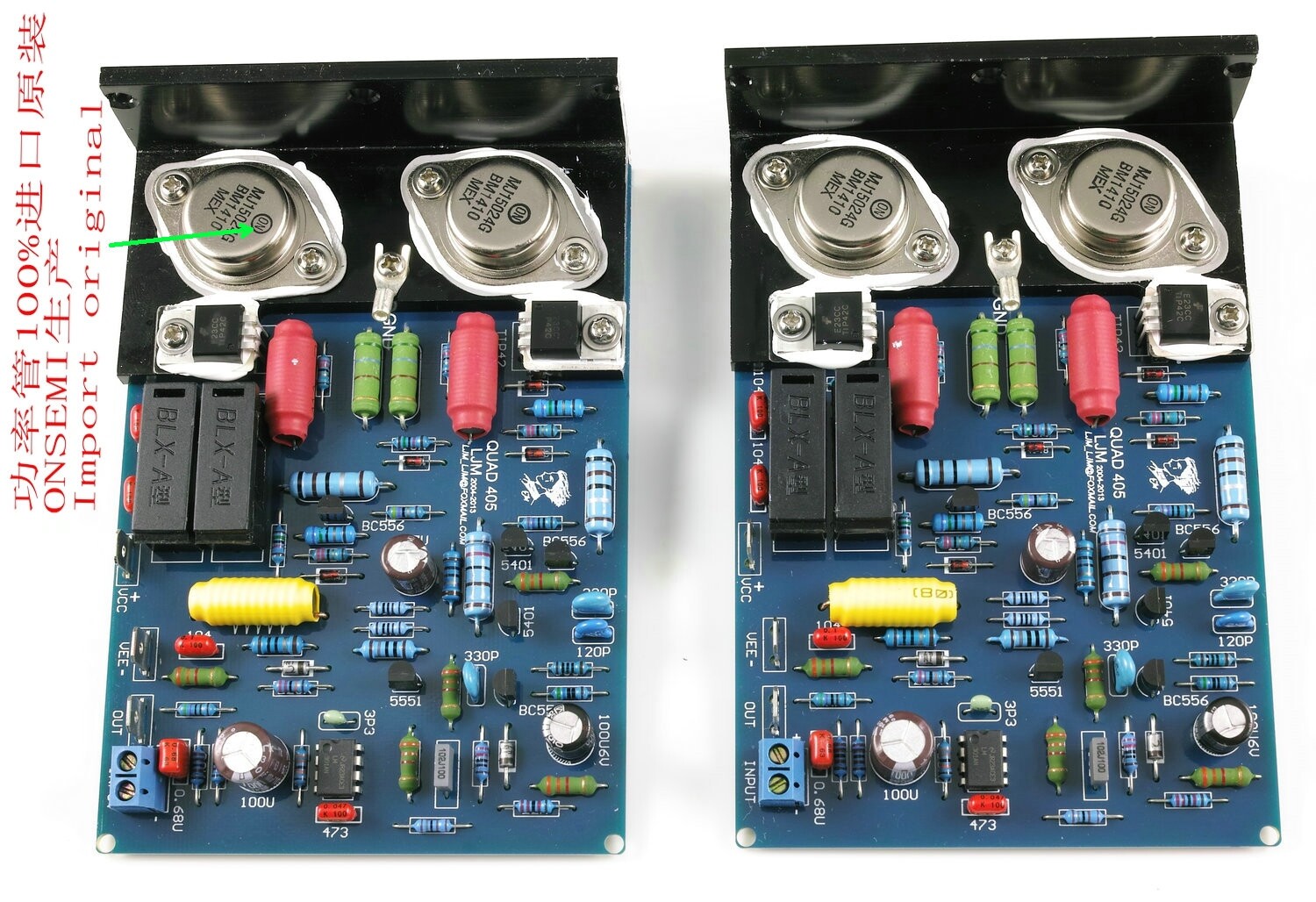 2pcs Original QUAD405 Amplifier Board Aluminum Angle MJ15024 Dual Channel