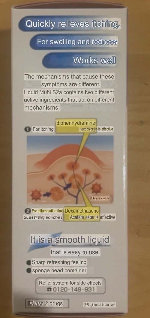 Muni Liquid Itching and insect sting 50ml