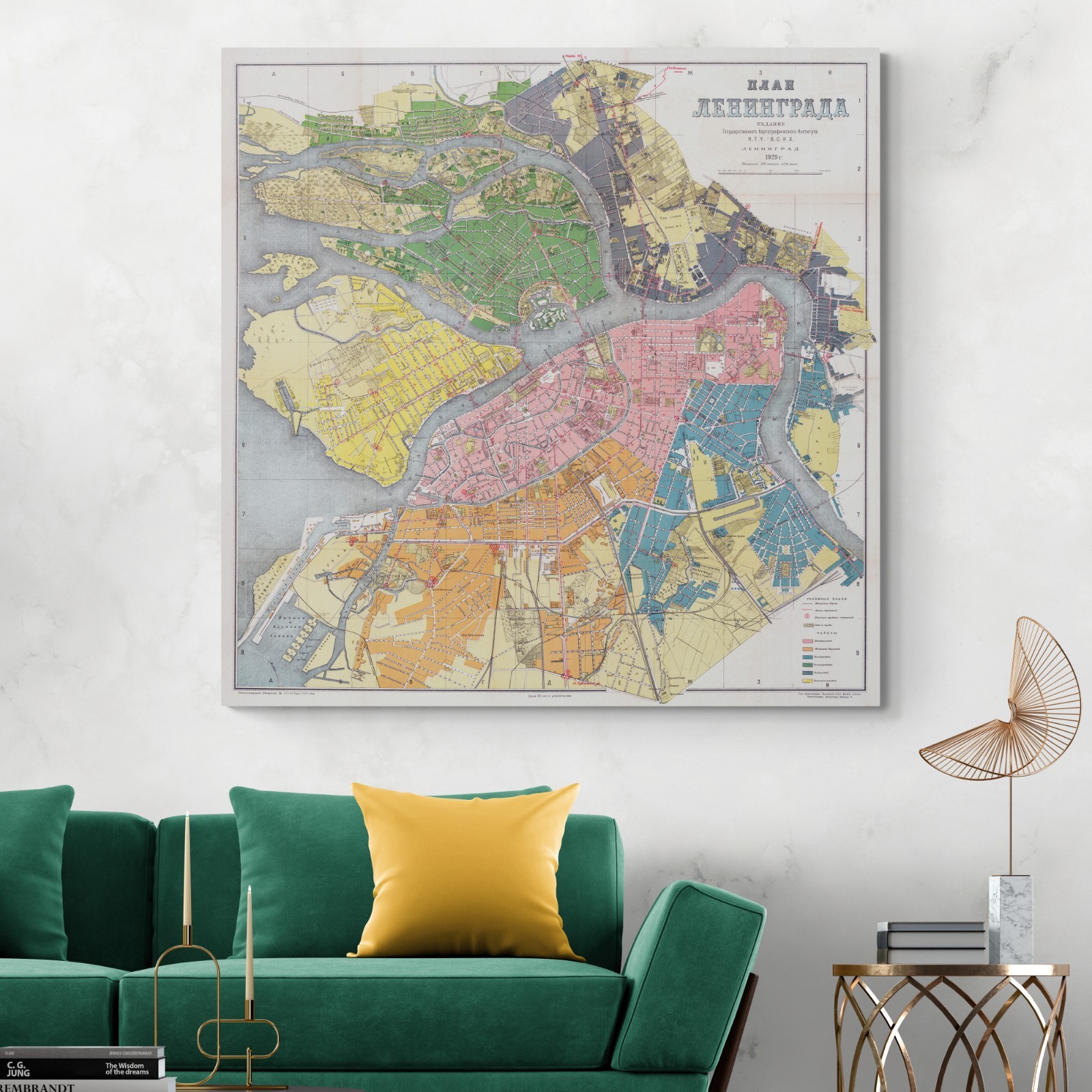 1929 Map of Leningrad – Soviet Interwar Urban Plan, Industry & Neva Ports