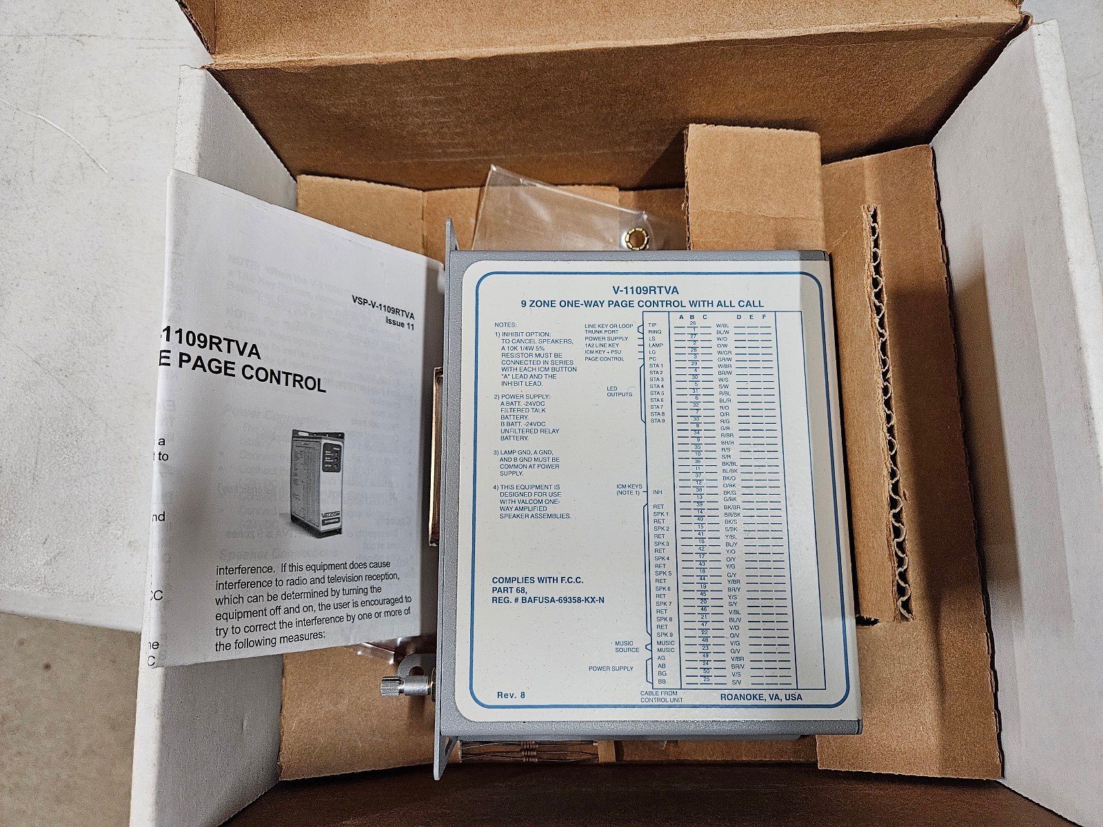 Valcom V-1109RTVA 9-Zone Page Control Intercom