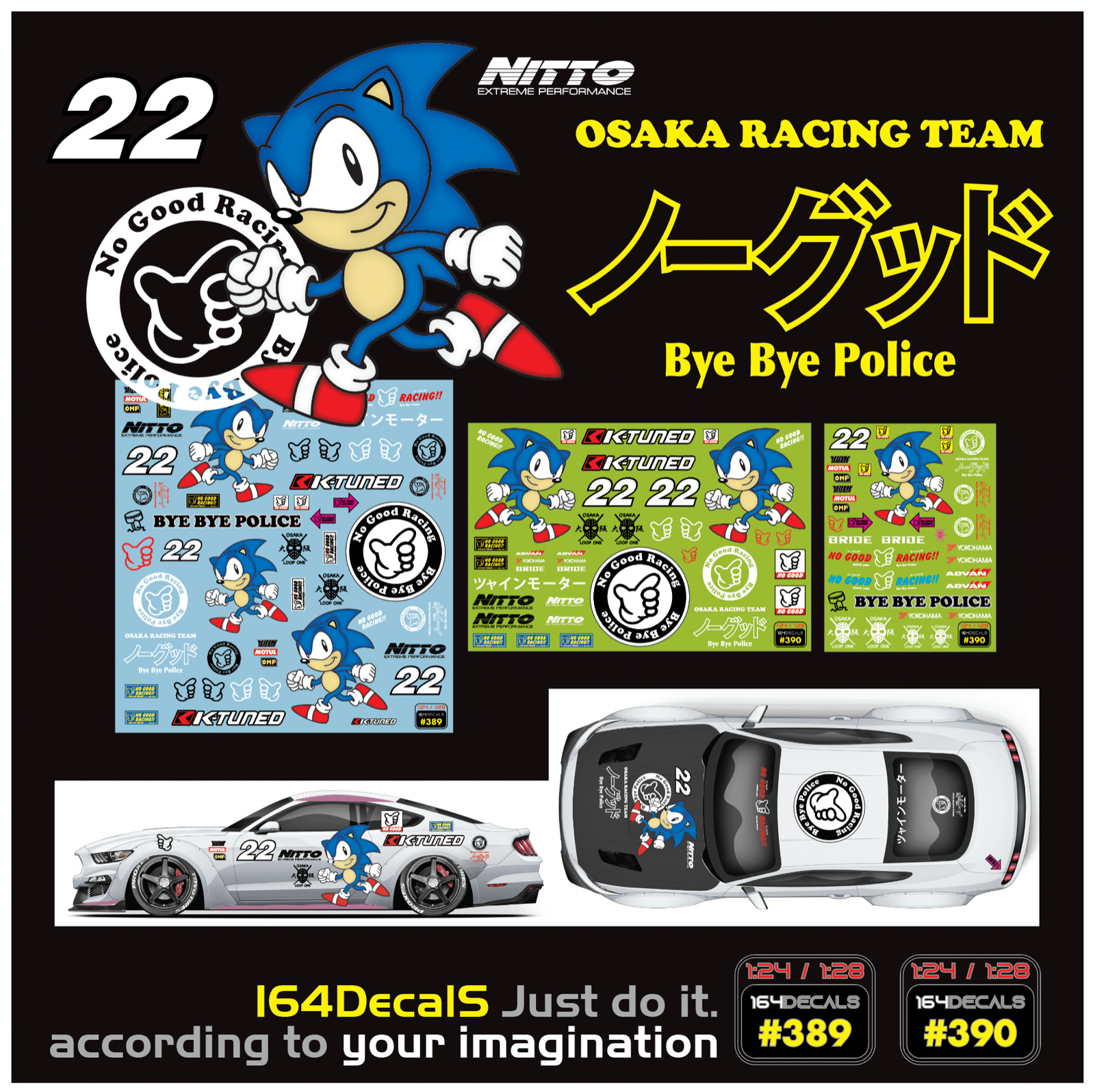 1x SONIC NO GOOD Racing Water Slide Decal 1/24 - 1/28 RC/ Diecast Hot! #389-390