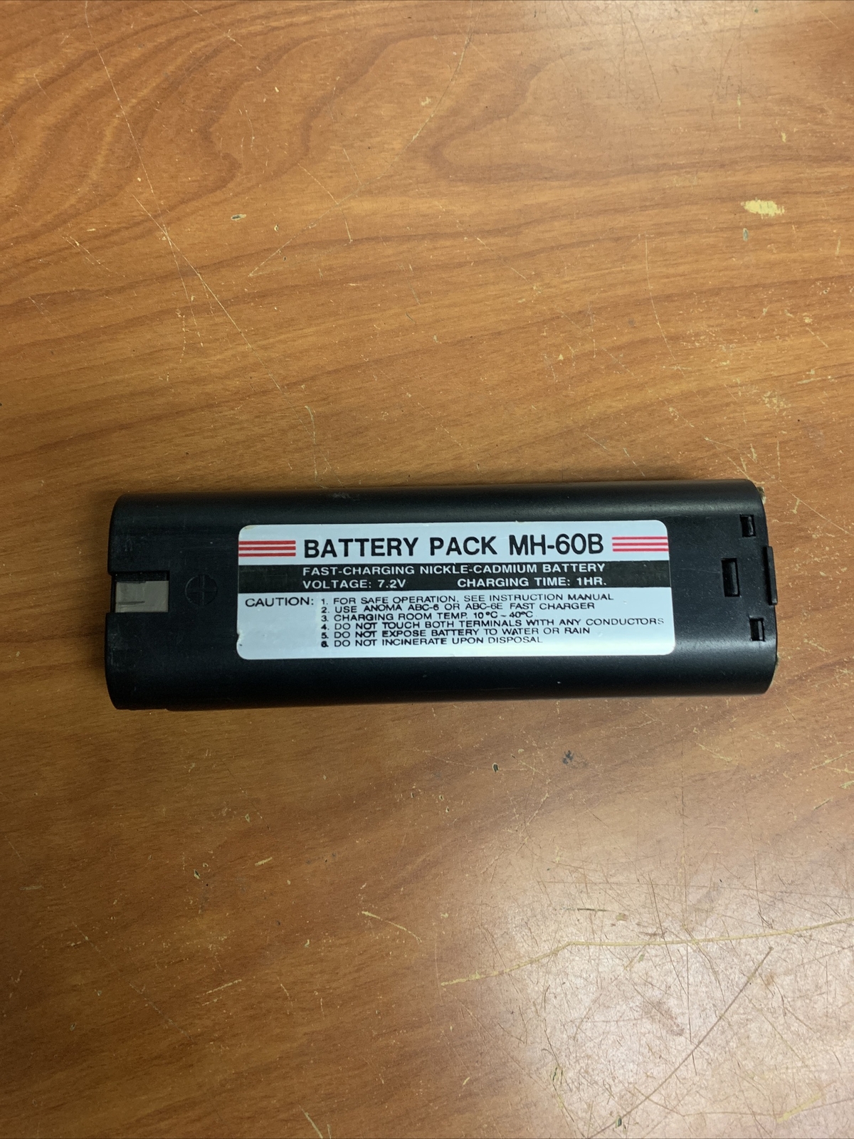 MIKROFYN Machinery Leveling Laser Battery Pack - MH-60B UNTESTED