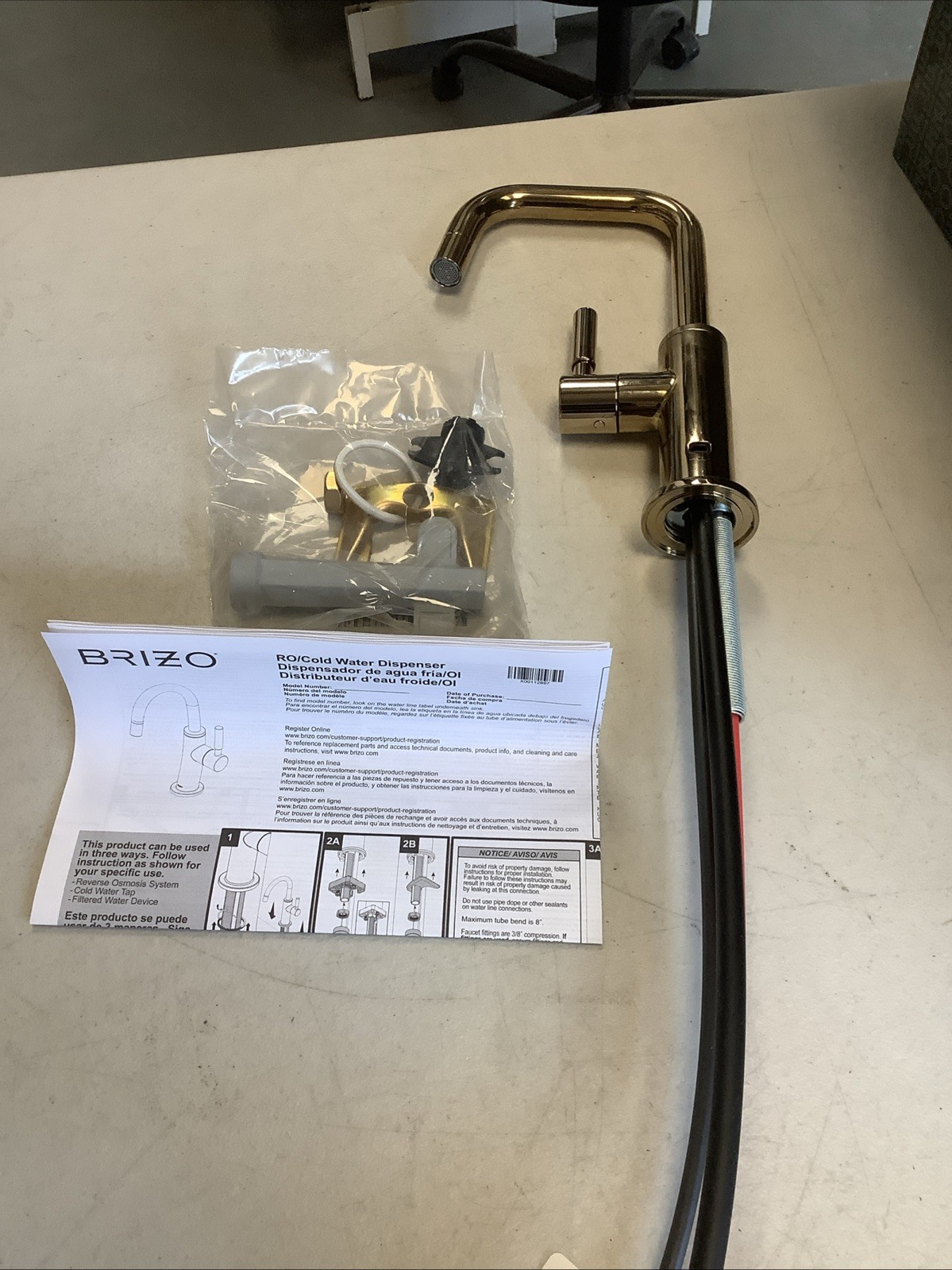 Brizo Litze Cold Only Water Dispenser Beverage Faucet in Gold 61365LF-C-PG