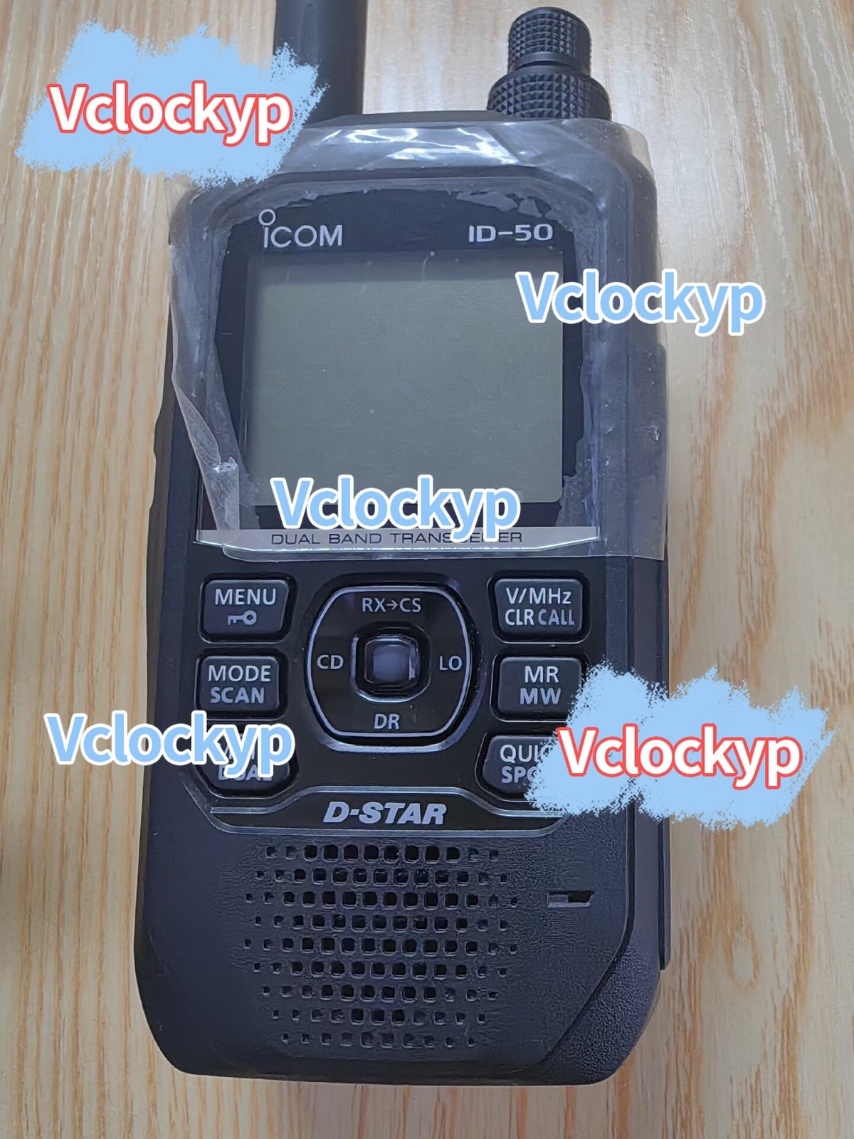 1pcs ICOM ID-50UV Dual-Segment D-Star Digital Mode