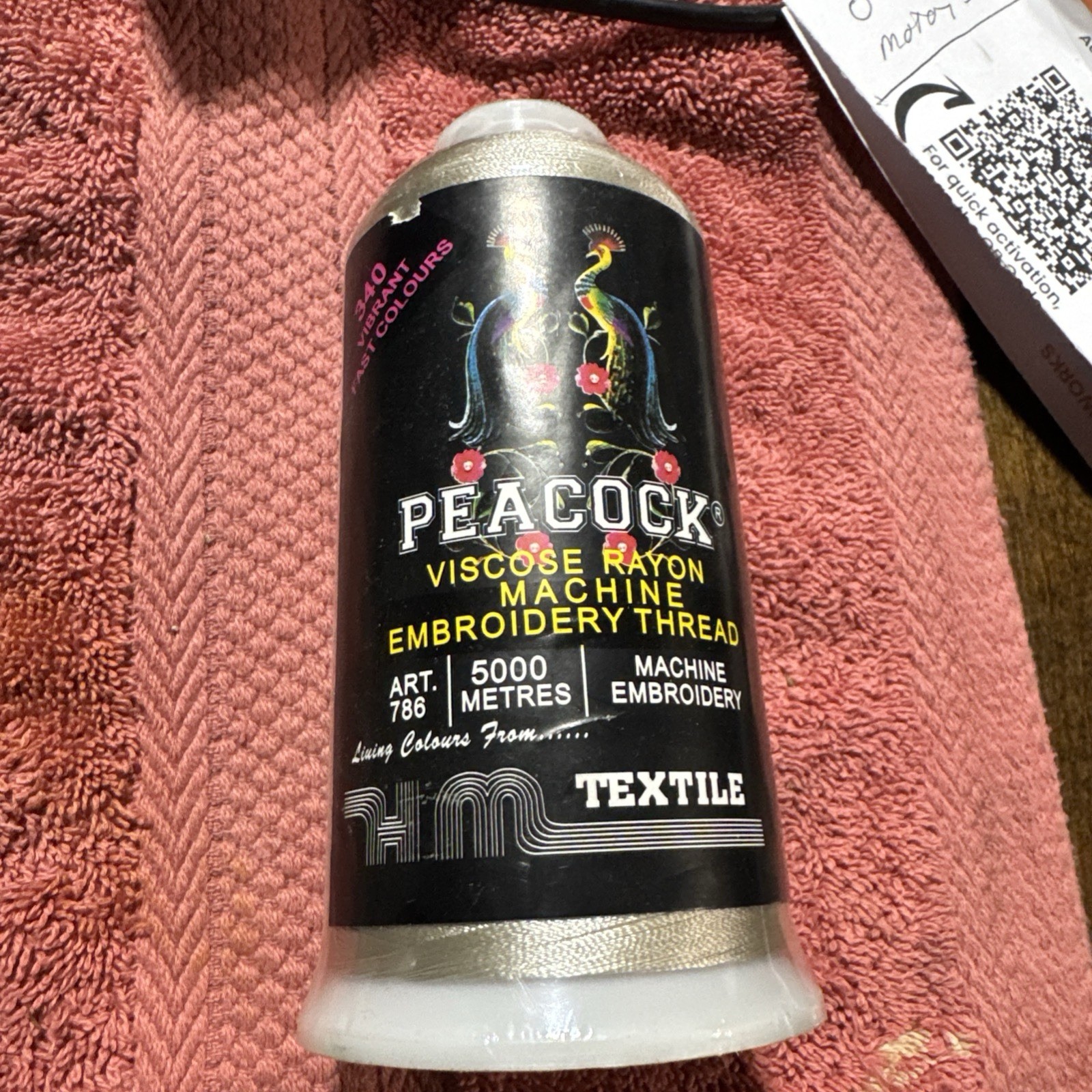 Peacock viscose Rayonmachine embroidery thread 1113 5000 meters