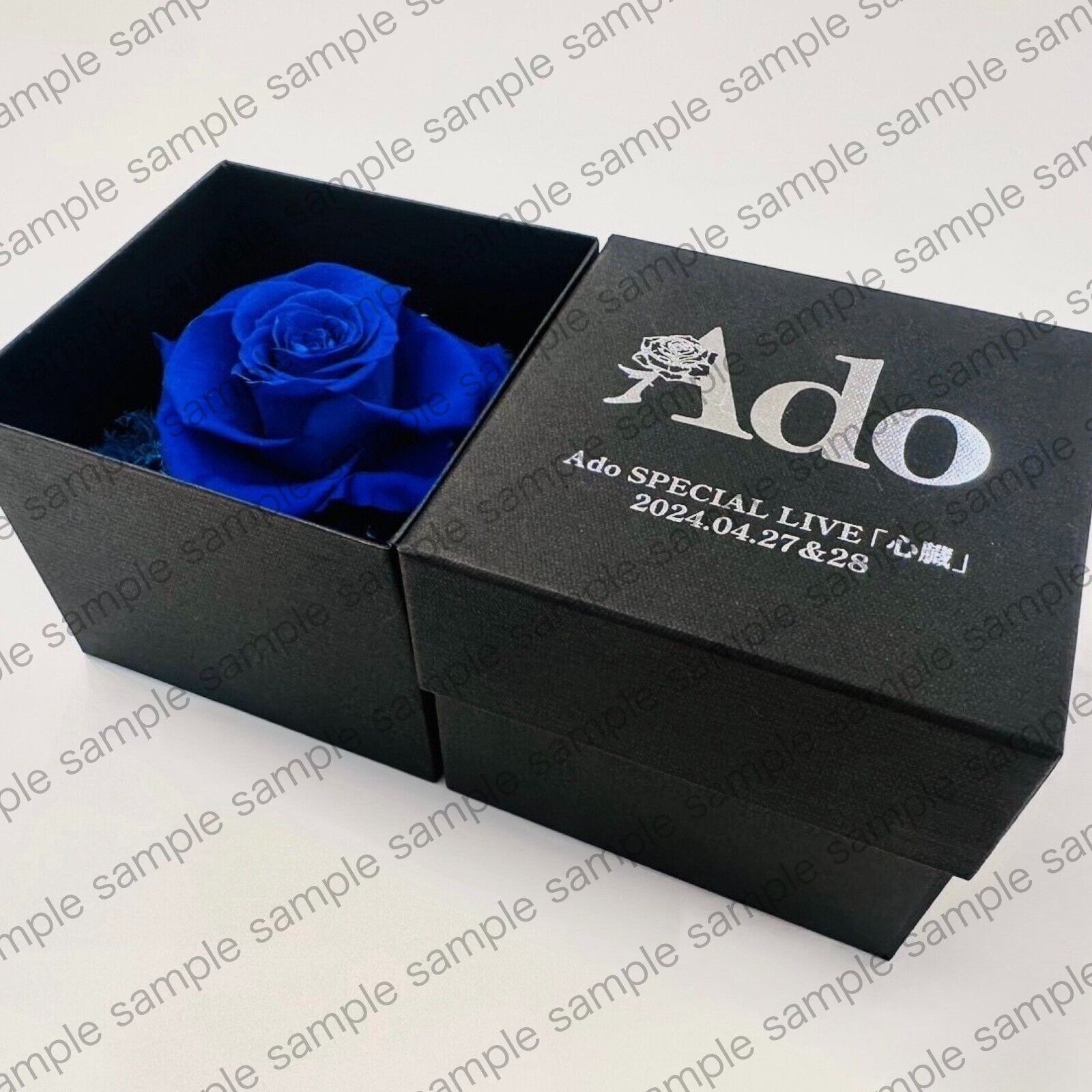 Ado Blue Rose Preserved Flower SPECIAL LIVE 2024 Heart VIP Seats Limited NEW