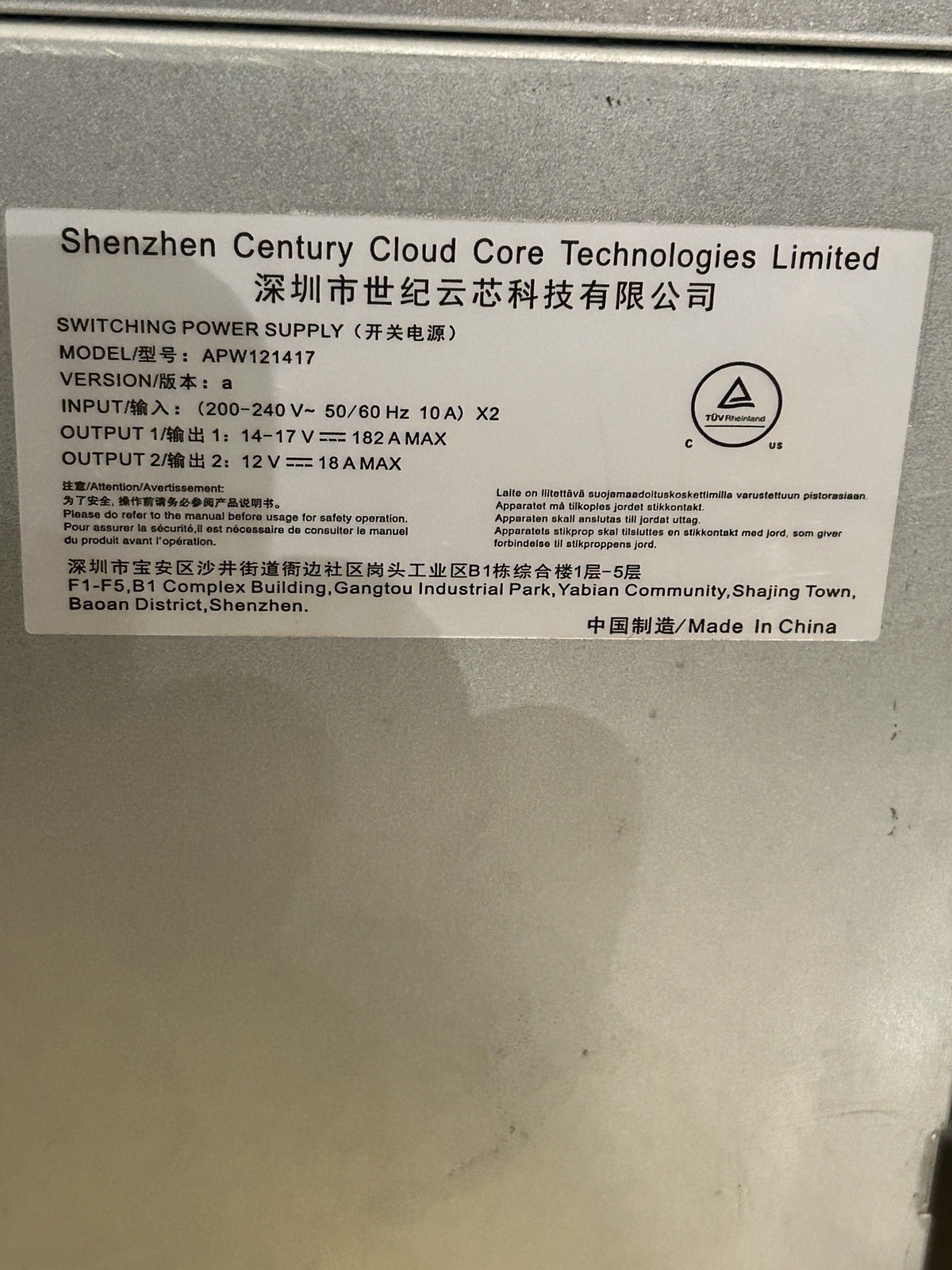 Bitmain Antminer L7 9050M