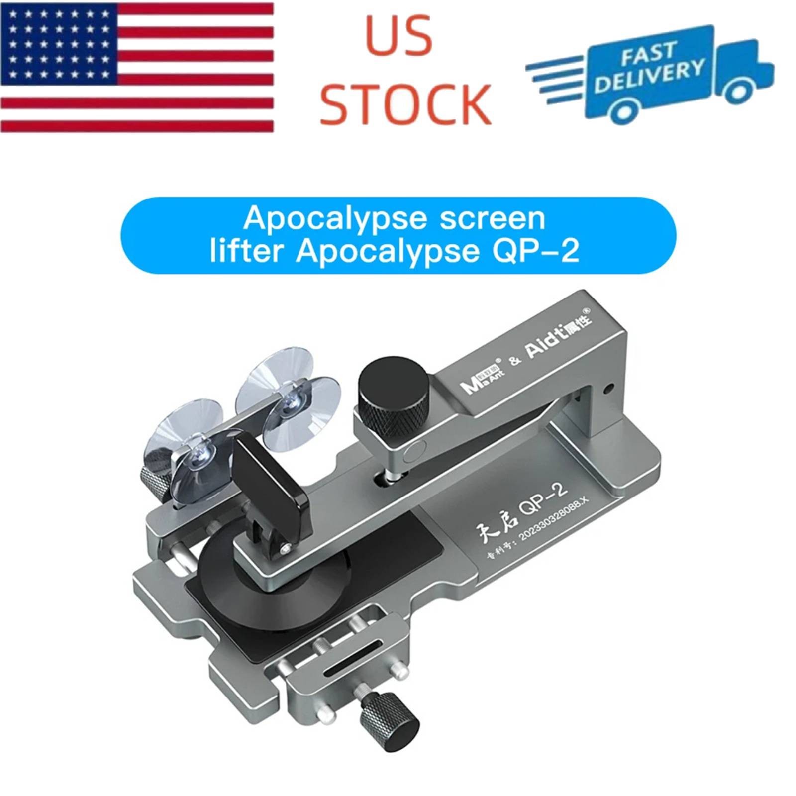 MaAnt QP-2 Universal LCD Screen Separator Heating Free Phone Repair Device USA
