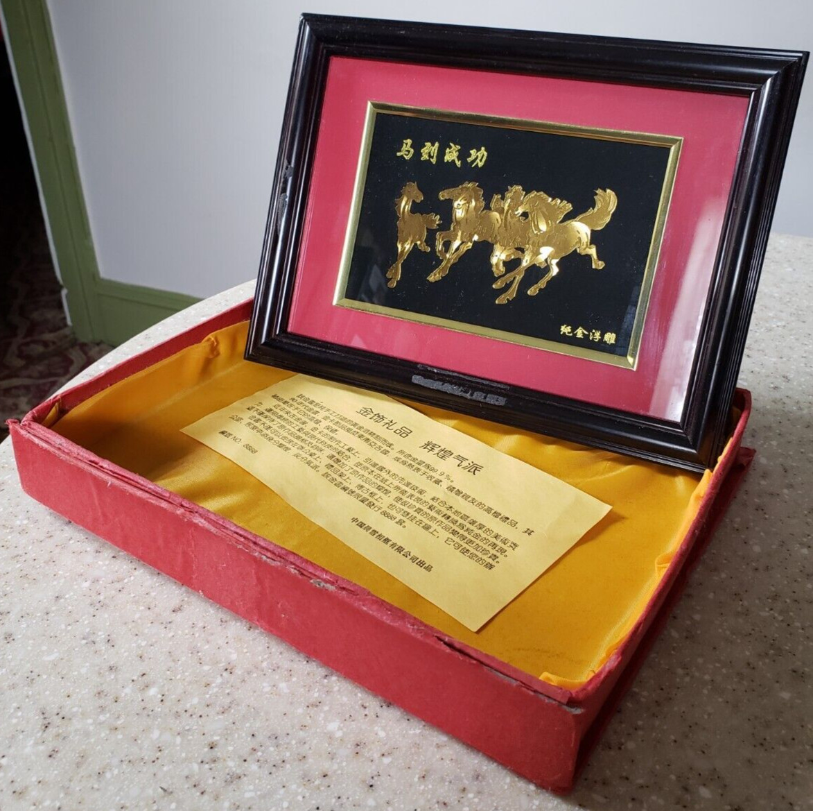 Framed Art Chinese Zodiac Horse gold Numbered w/presentation box & COA FREE SHIP