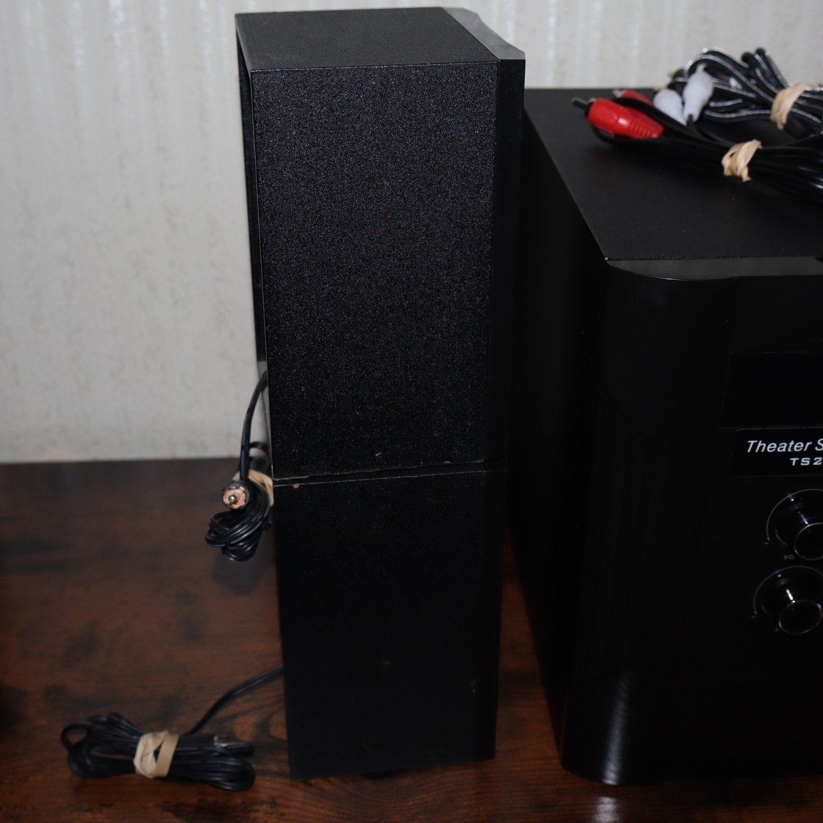 Theater Solutions TS217 2.1CH Computer/Home Multimedia Speaker System