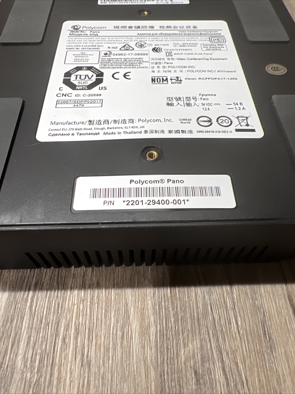 POLYCOM PANO 2201-29400-001 WIRELESS CONTENT SHARING DEVICE