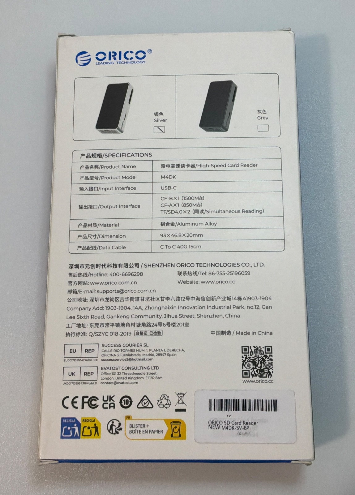 ORICO M4DK High-Speed Card Reader for CFexpress Type A/B, SD/TF 4.0, Thunderbolt