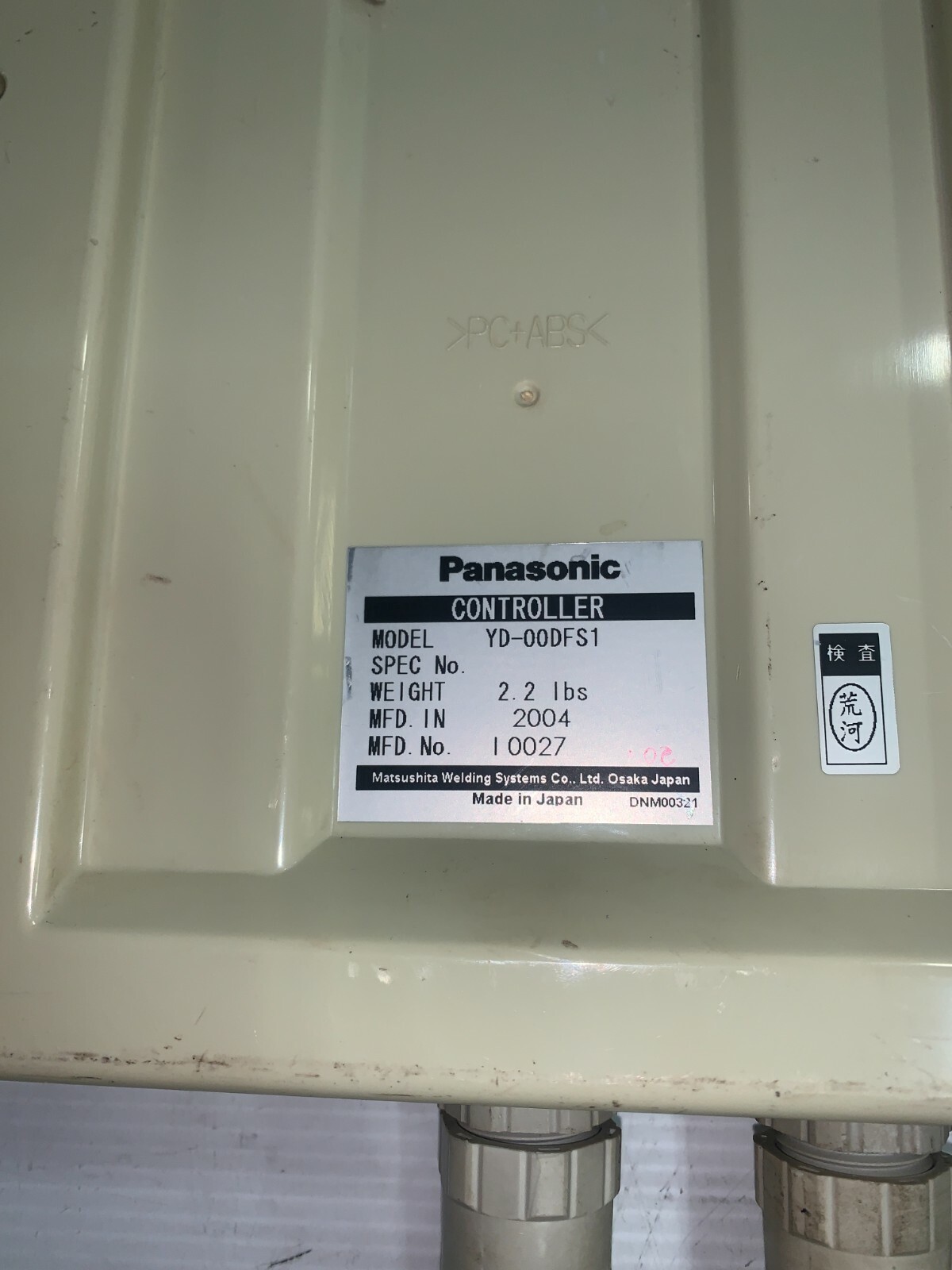 Panasonic Remote Weld Controller # YD-00DFS1 w/#YX-CB011 Interfacre
