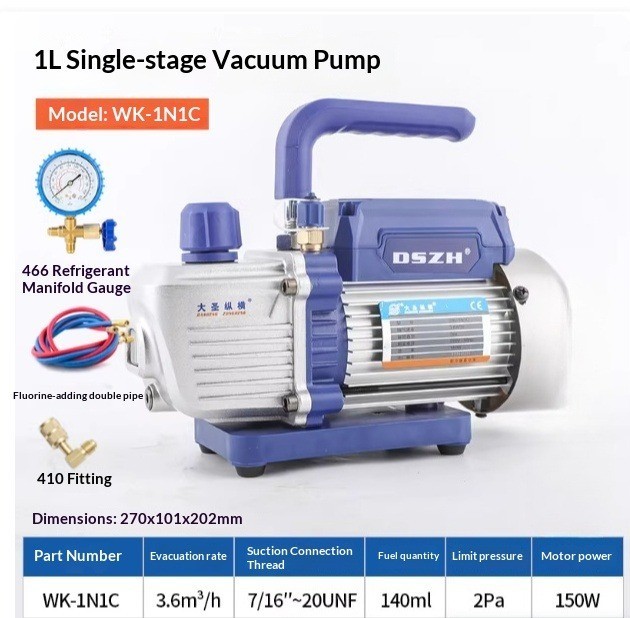 WK-1N1C Air Ultimate Vacuum Pump 220V Air Compressor LCD Separator Laminating