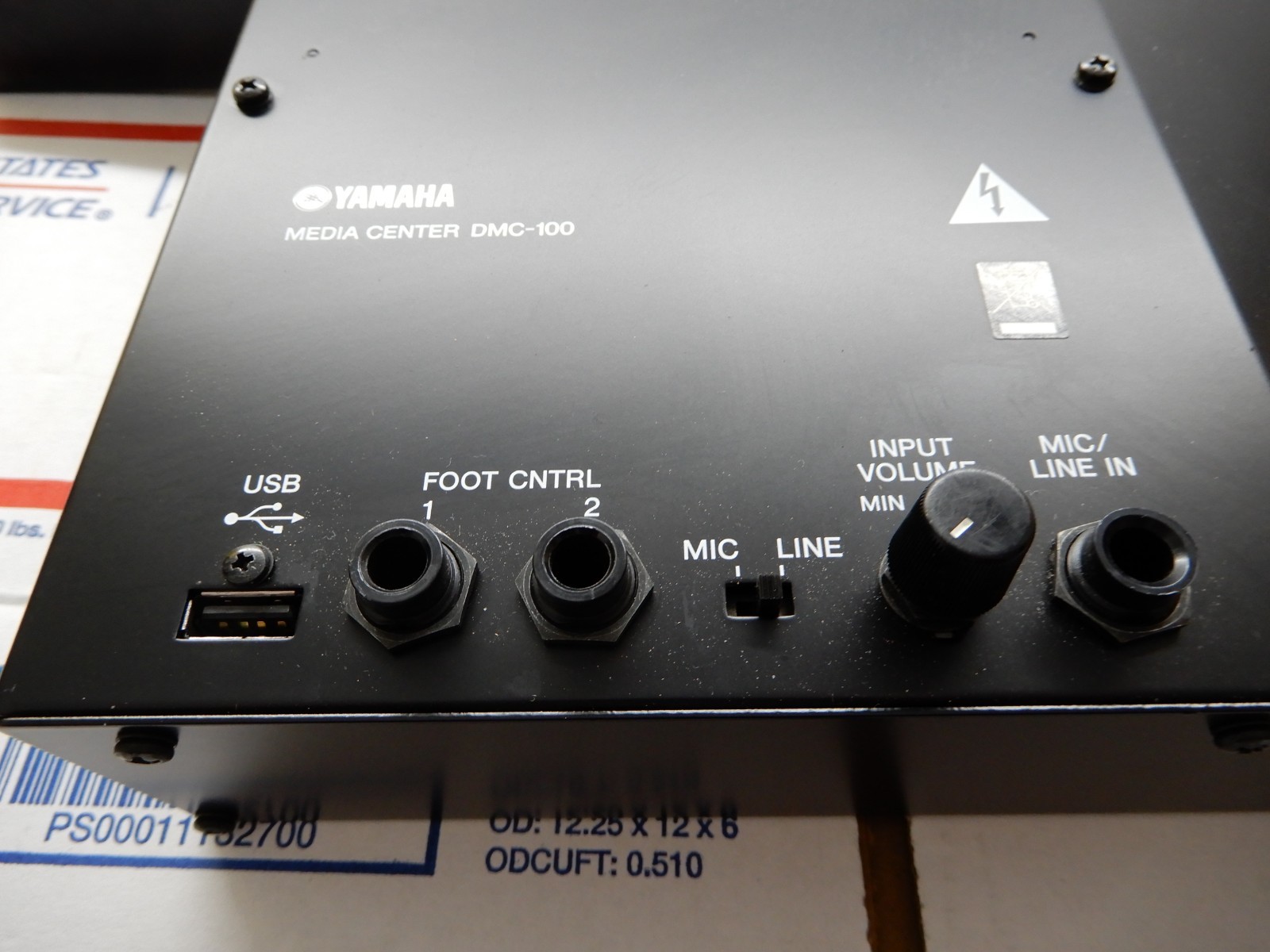 Yamaha Disklavier Mark IV Media Center DMC-100