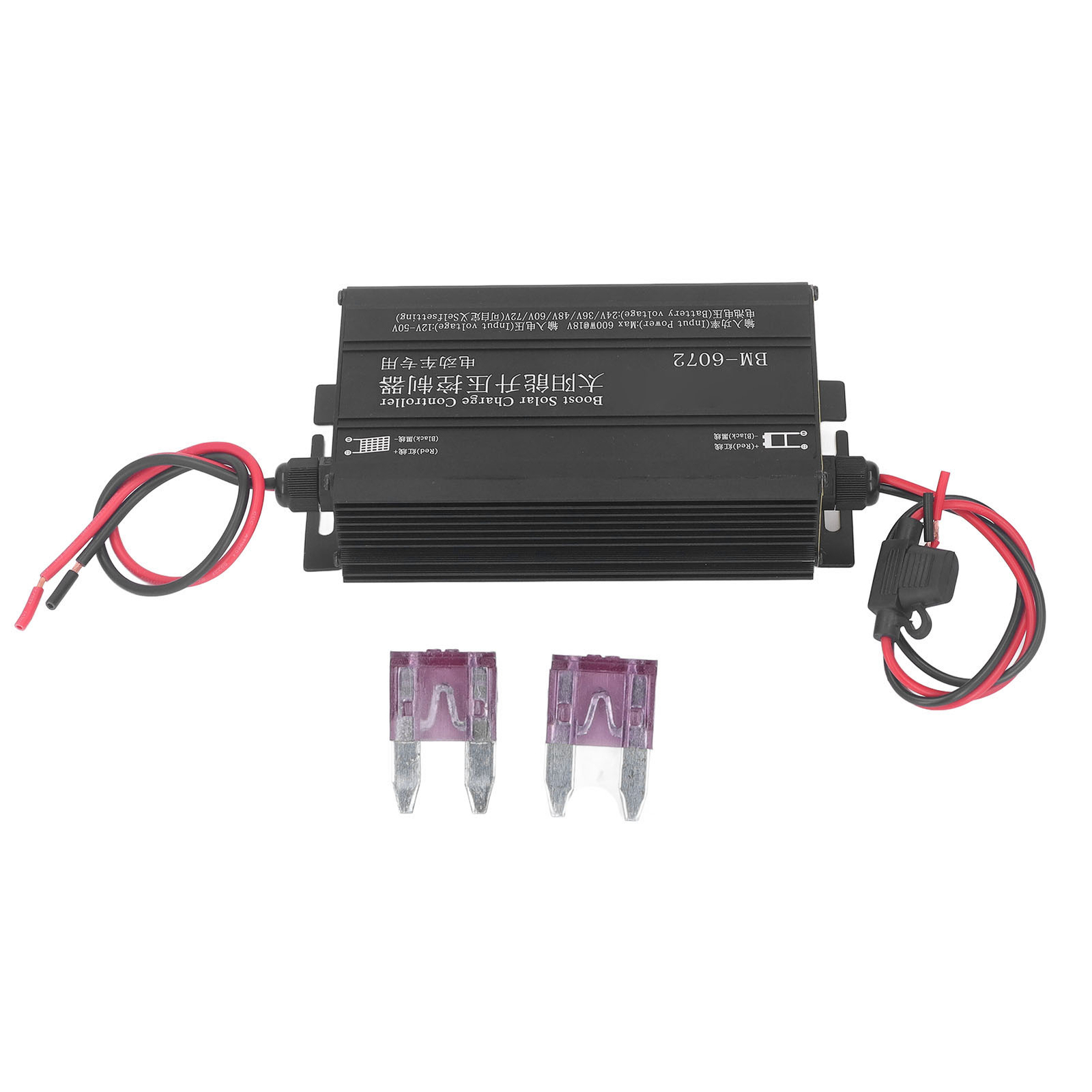600W MPPT Boost Solar Controller 12‑50V Input LCD Step Up Solar Charging