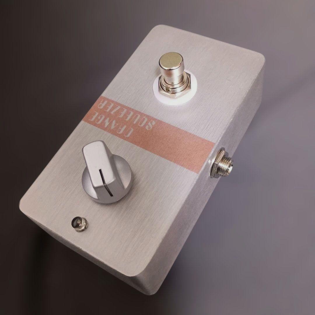 Orange Squeezer Type Compressor Pedal Handmade