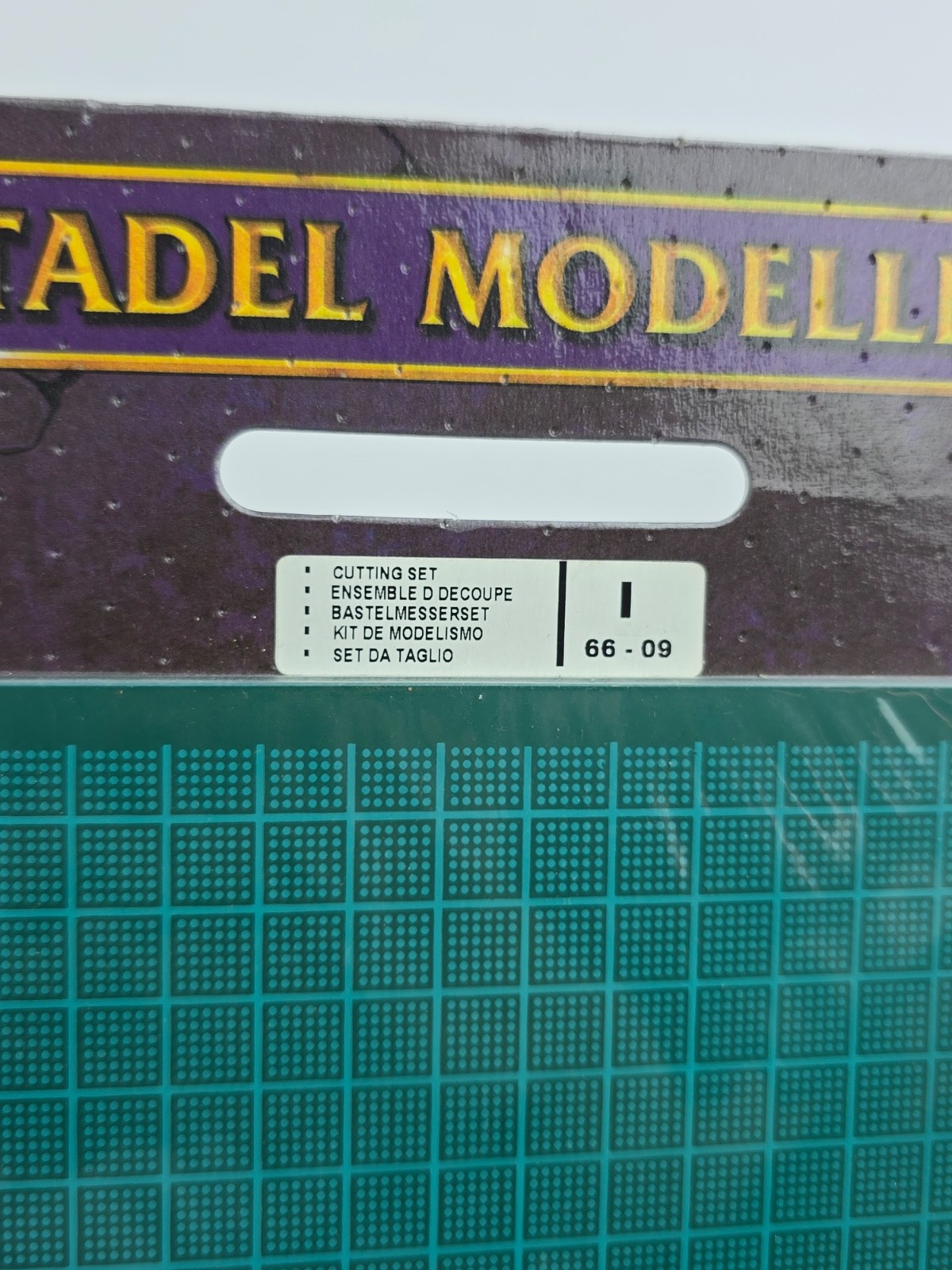 Rare 1990 Games Workshop Citadel Modeling / Cutting Board Set New Sealed