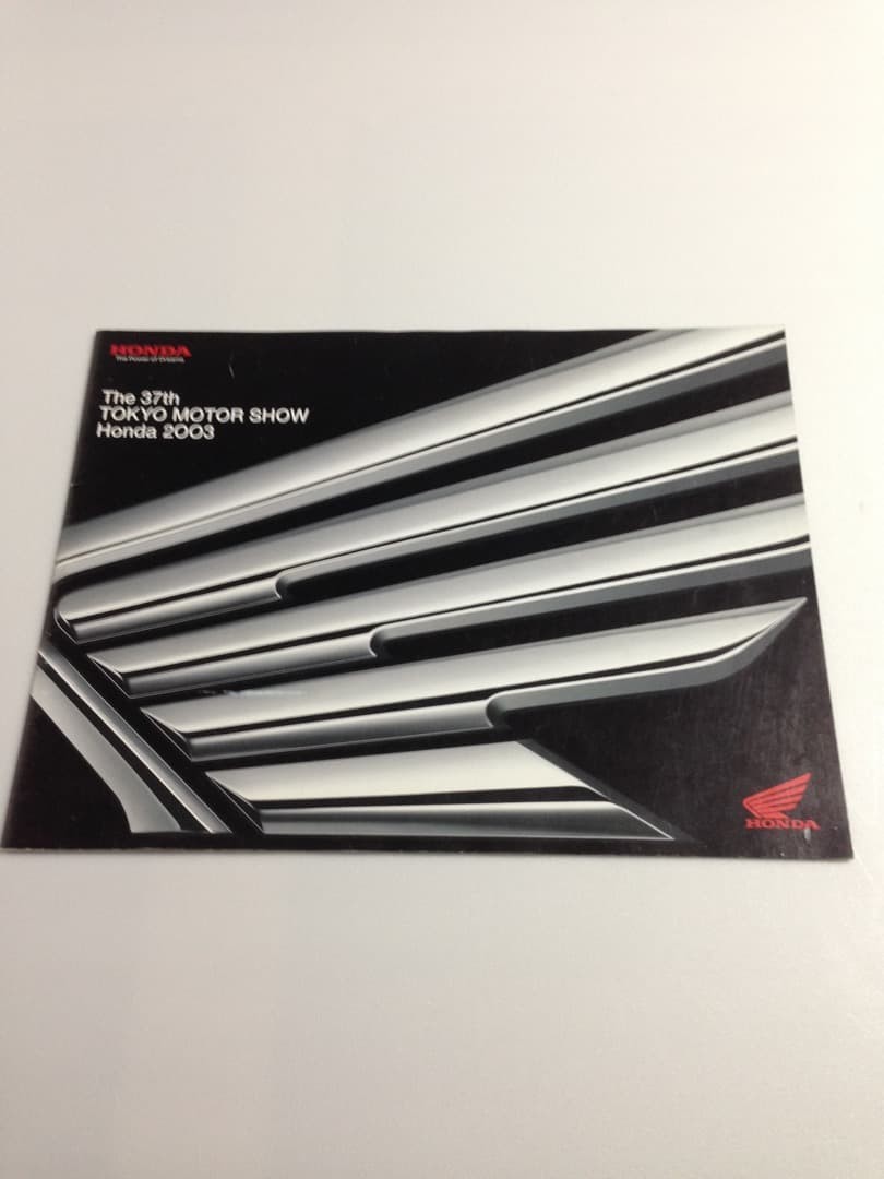 catalog 2003