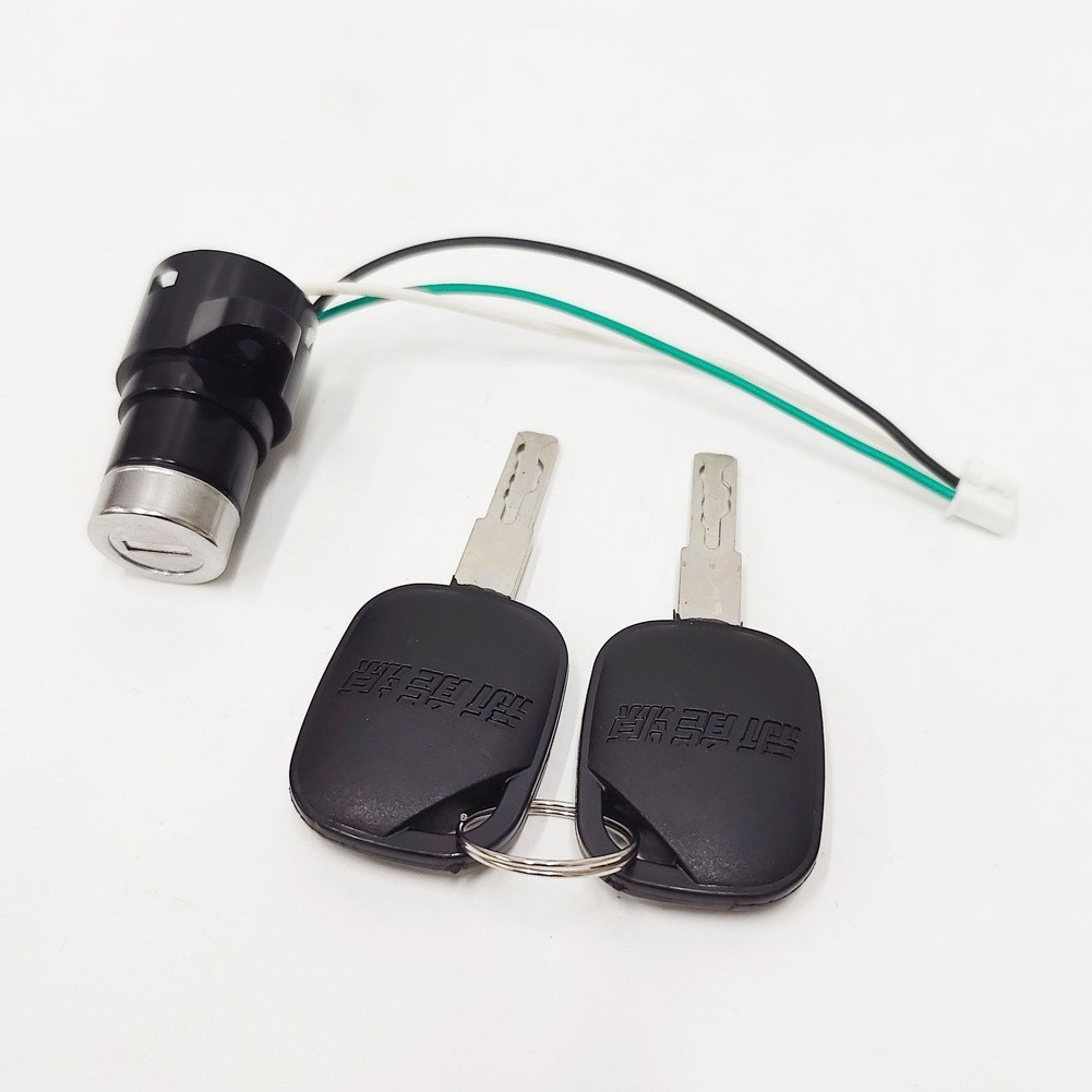 Replacement Key for YADEA Electric Scooter Ignition Lock Secure Operation