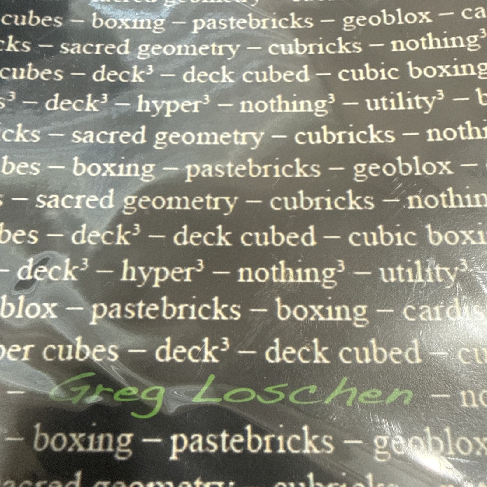 Hyper Blox DVD Magic Instruction