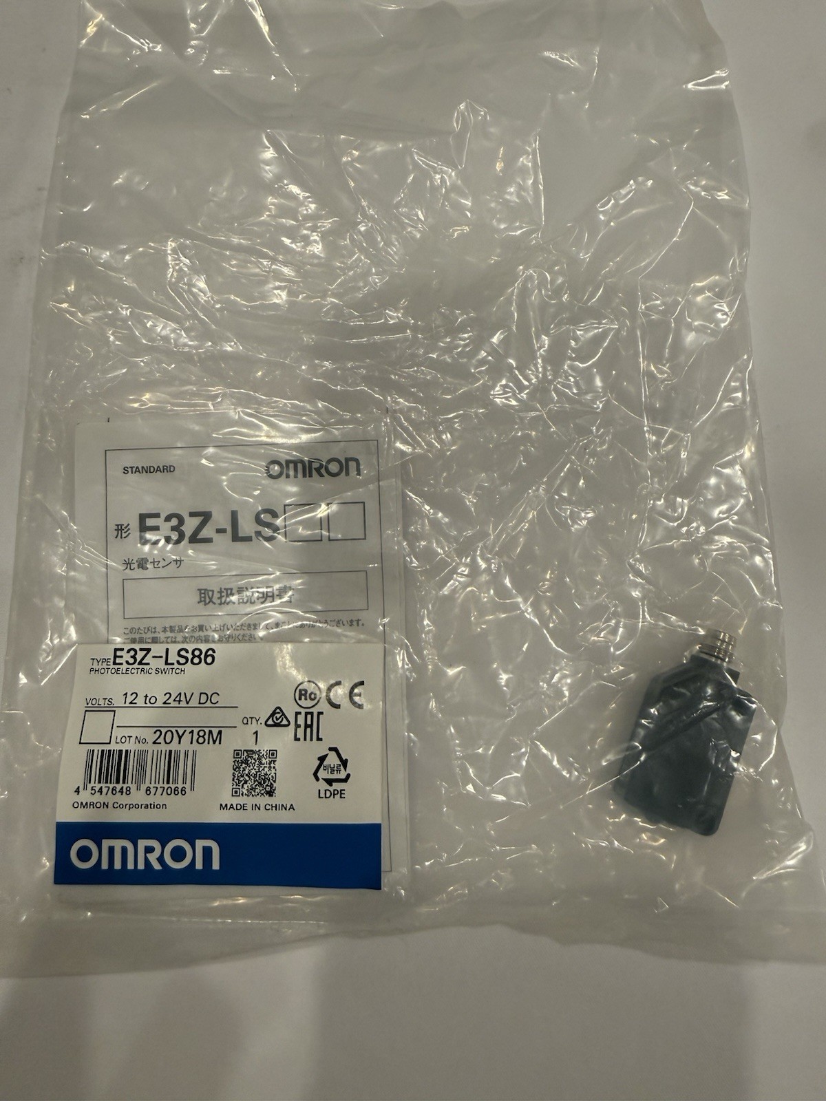 Omron E3Z-LS86 Photoelectric Switch