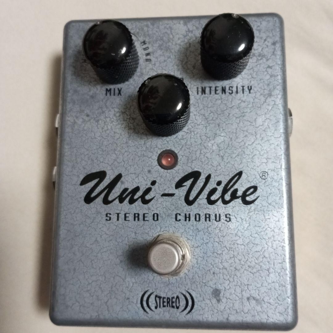Uni-Vibe Stereo Chorus Pedal with Mix & Intensity Controls, Used