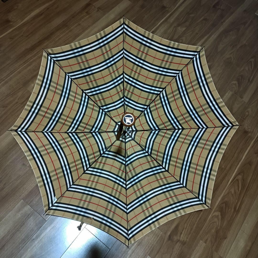Burberry Brown Check Folding Rain Umbrella 64cm