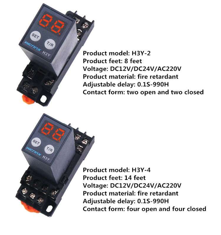 H3Y-2/4 Electronic Digital Display Delay Time Relay AC220V/DC12V/DC24V