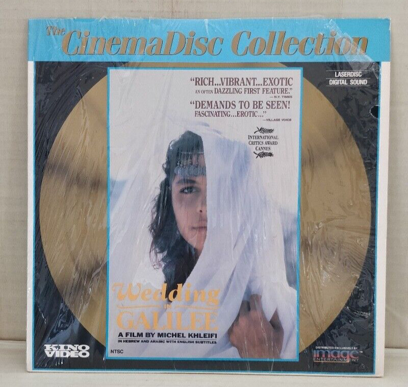 WEDDING IN GALILEE Laserdisc LD CINEMADISC COLLECTION VERY GOOD CONDITION RARE!
