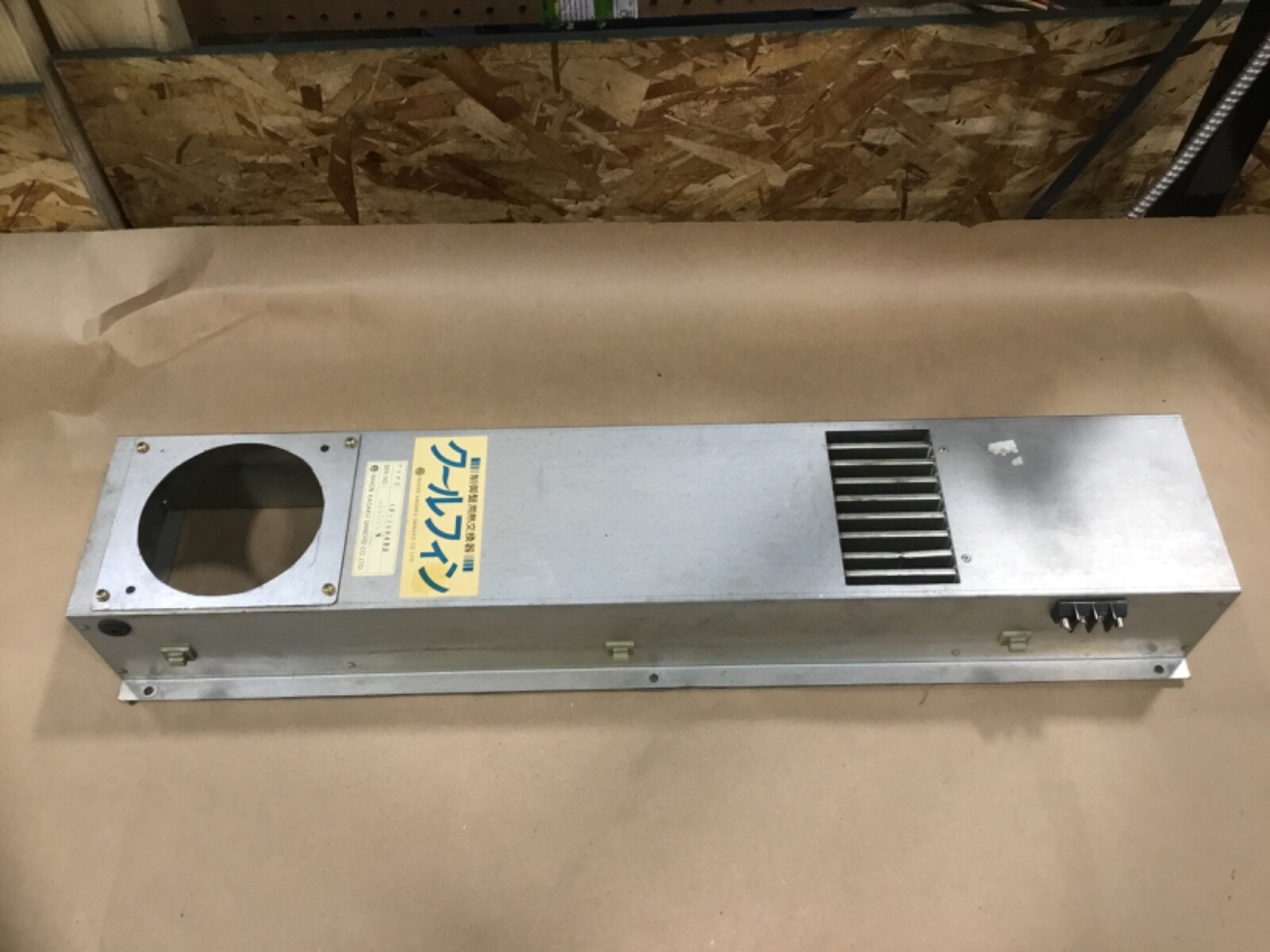 NIHON KAGAKU SANGYO CF-1094B2 Power Supply Temperature Control Unit #58A38PR2RM