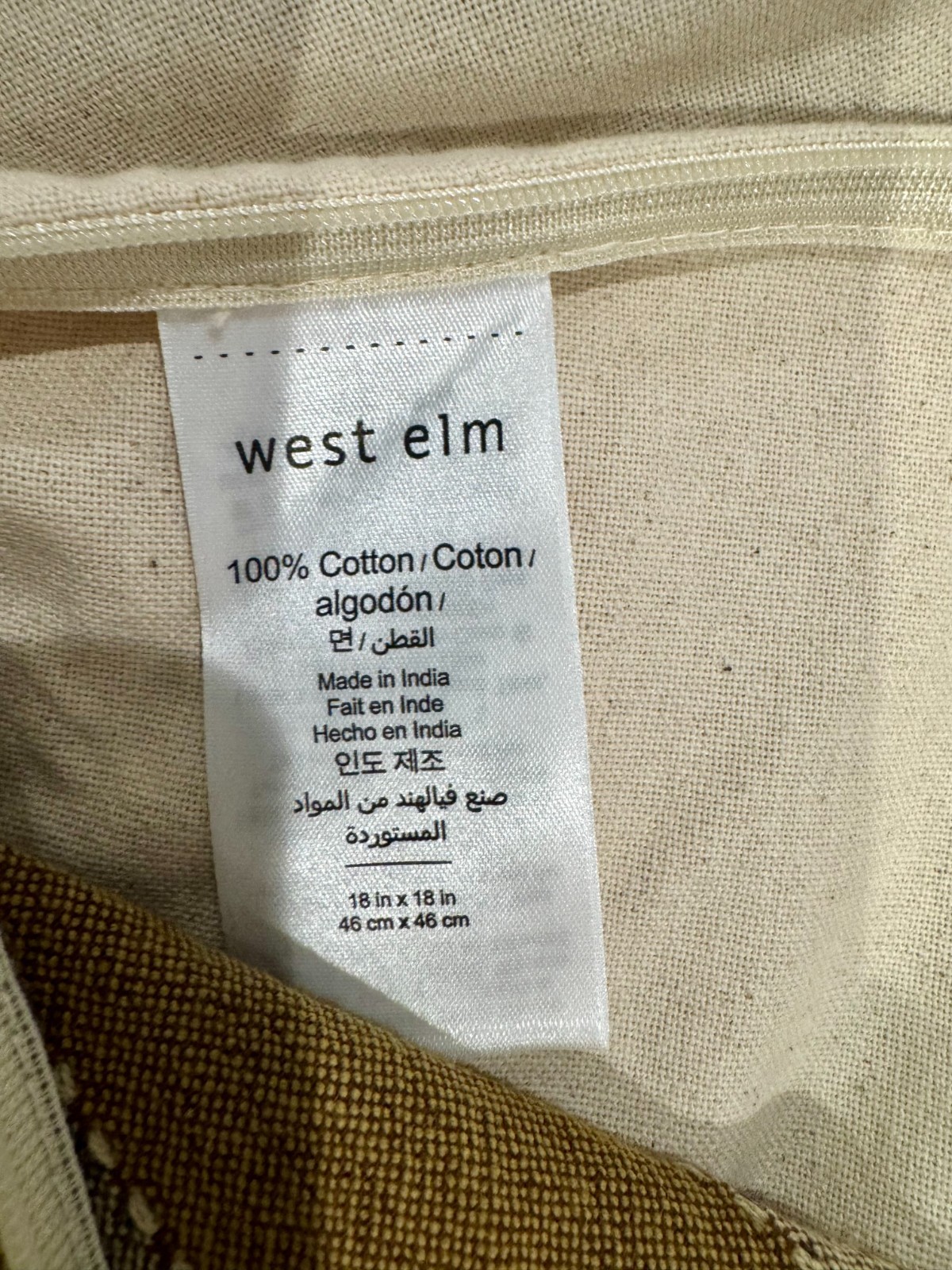 West Elm Throw Pillow Covers