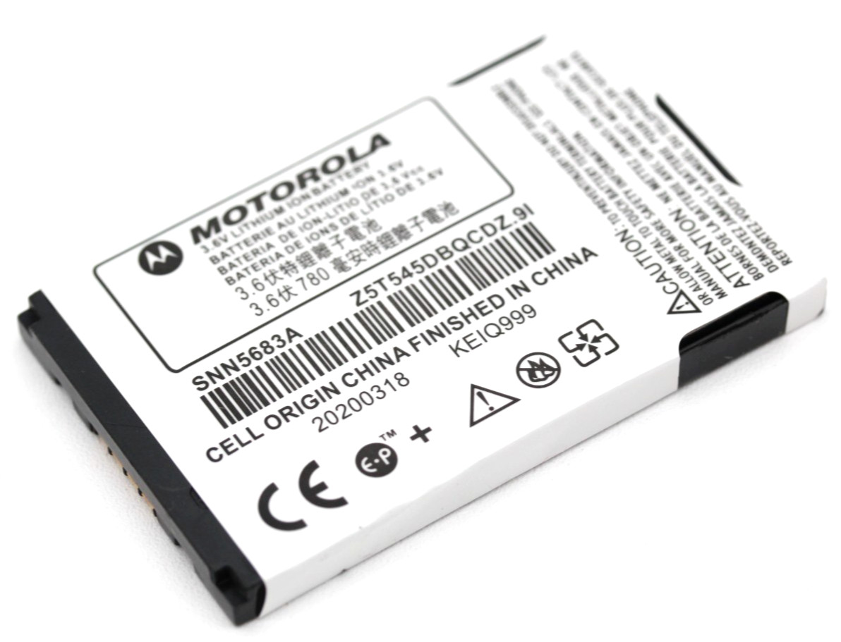 Motorola SNN5683A Cell Phone Battery